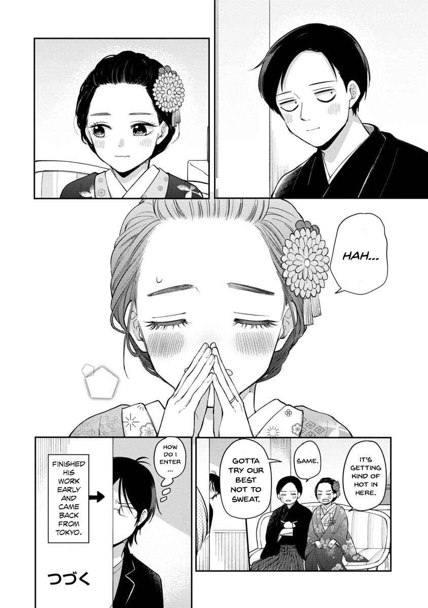 Futari Ashita mo Sorenari ni Chapter 83 page 6