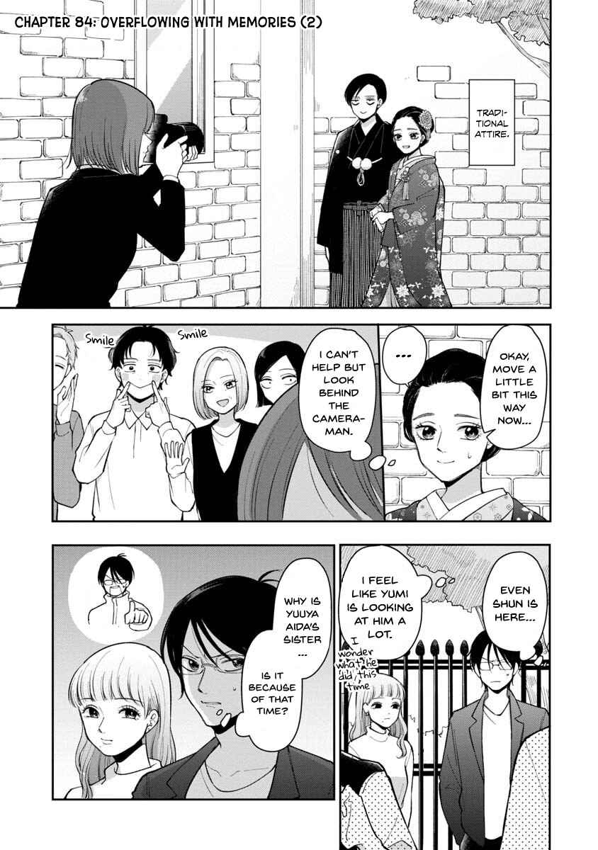 Futari Ashita mo Sorenari ni Chapter 84 page 1