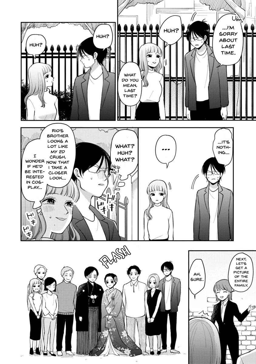 Futari Ashita mo Sorenari ni Chapter 84 page 2