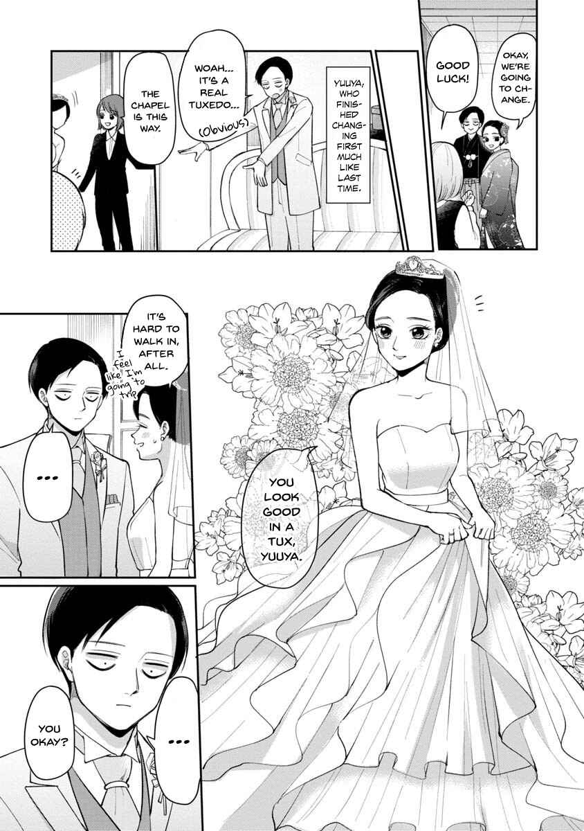 Futari Ashita mo Sorenari ni Chapter 84 page 3