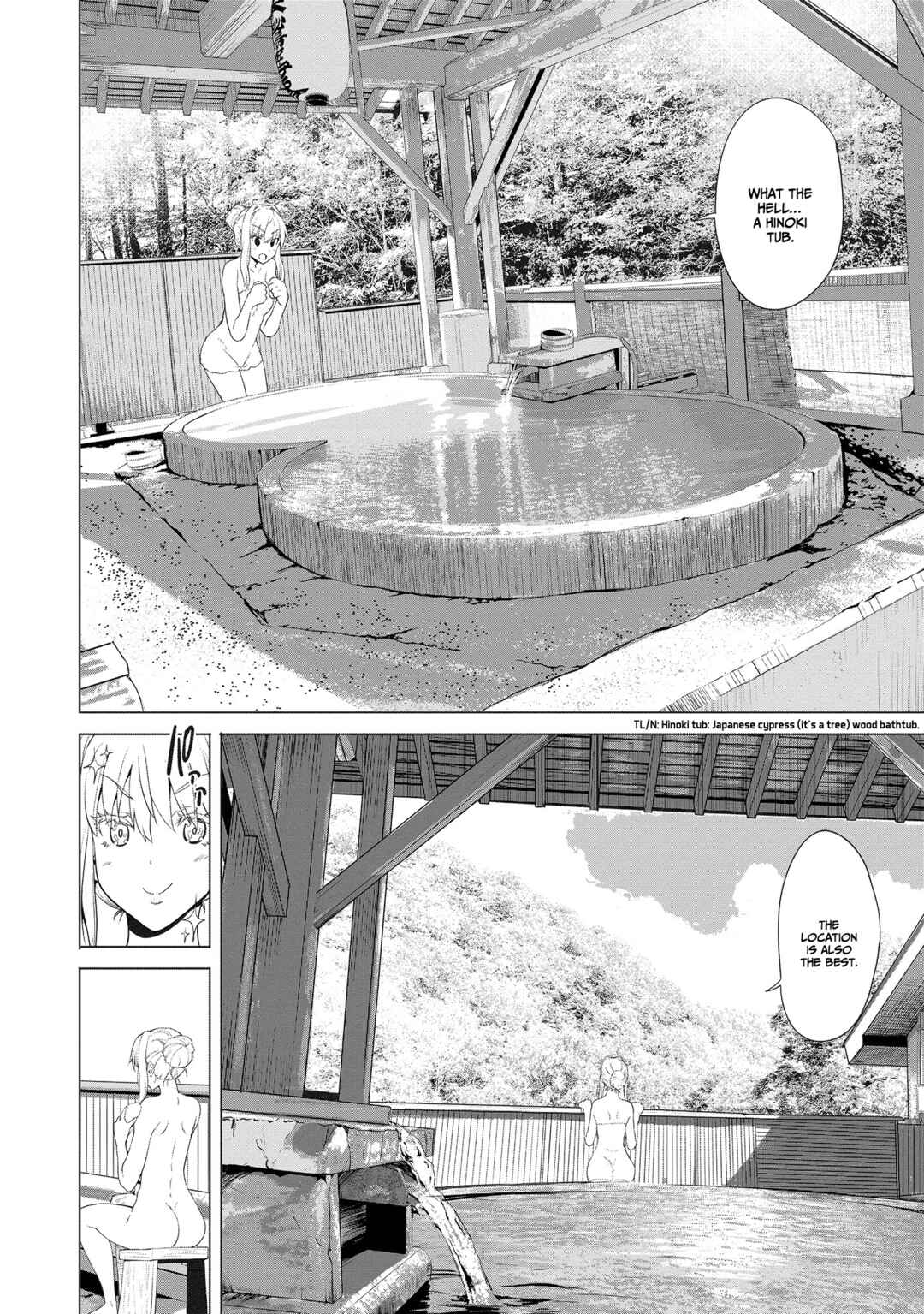 Futari nara Doko e demo Chapter 4 page 15