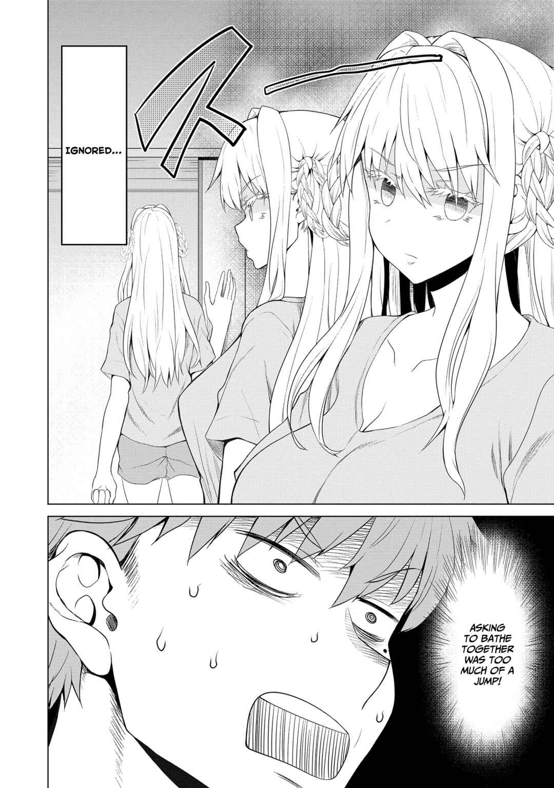 Futari nara Doko e demo Chapter 4 page 2