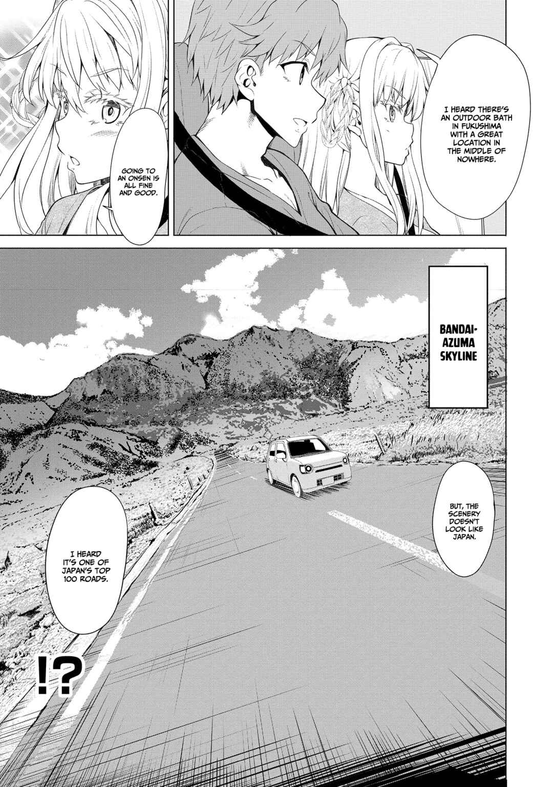 Futari nara Doko e demo Chapter 4 page 5