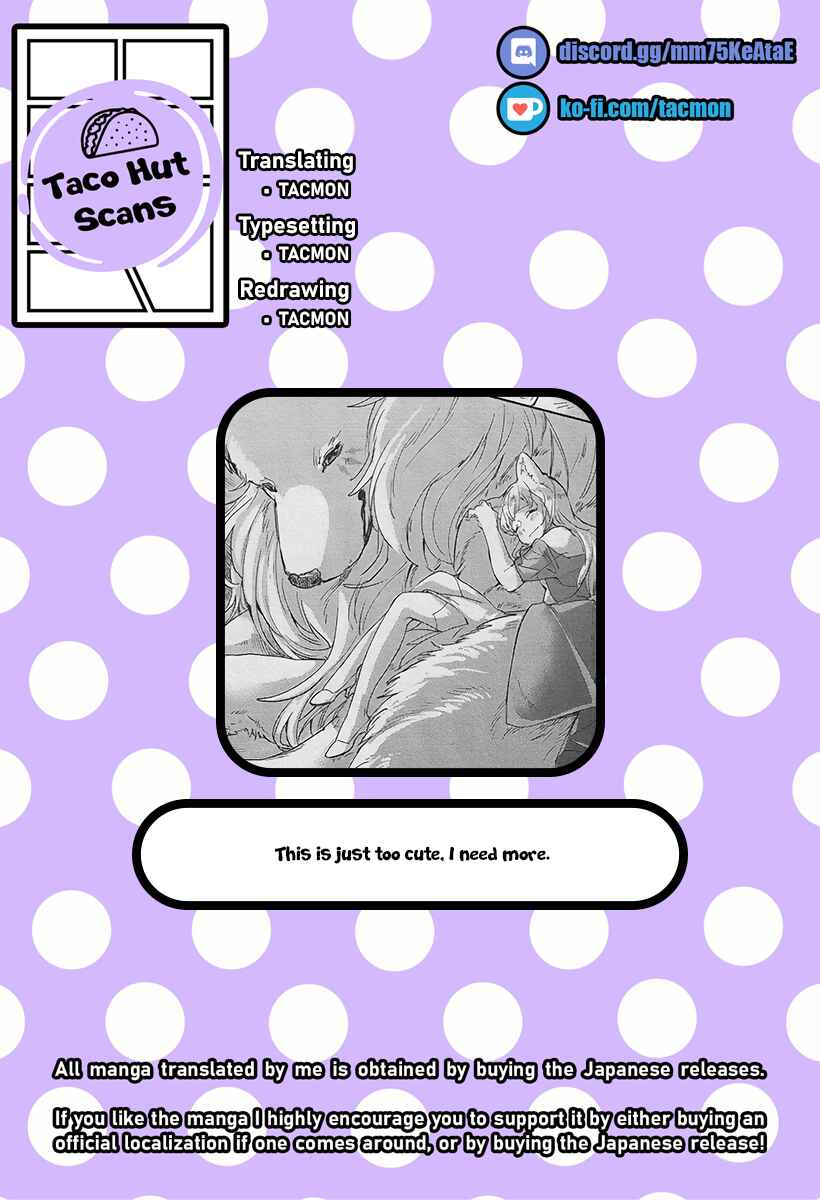 Fuyu Fenrir no Itoshigo to Natta Watashi ga, Zetsubou kara Iyasareteiku Hanashi Chapter 8.5 page 9