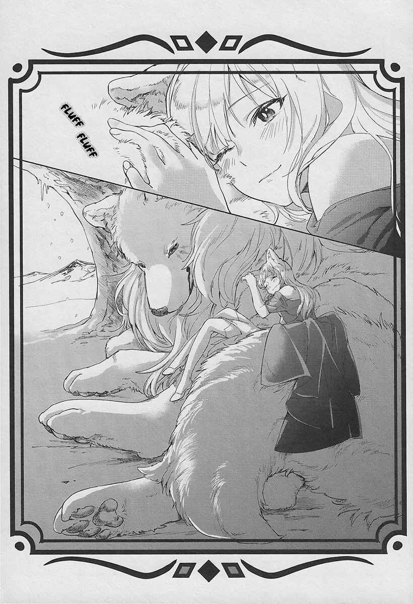Fuyu Fenrir no Itoshigo to Natta Watashi ga, Zetsubou kara Iyasareteiku Hanashi Chapter 8.5 page 6