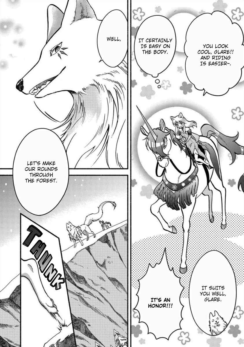 Fuyu Fenrir no Itoshigo to Natta Watashi ga, Zetsubou kara Iyasareteiku Hanashi Chapter 8 page 9