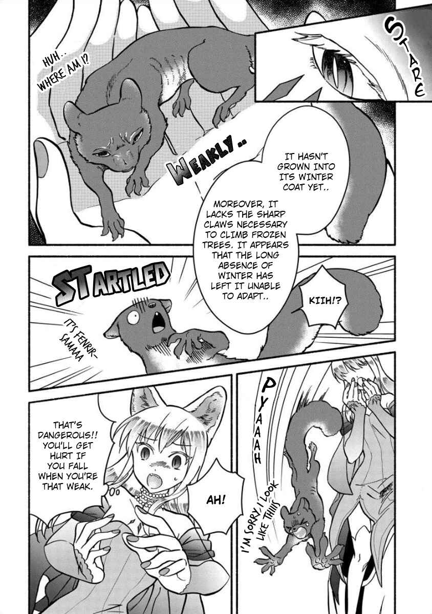 Fuyu Fenrir no Itoshigo to Natta Watashi ga, Zetsubou kara Iyasareteiku Hanashi Chapter 8 page 12