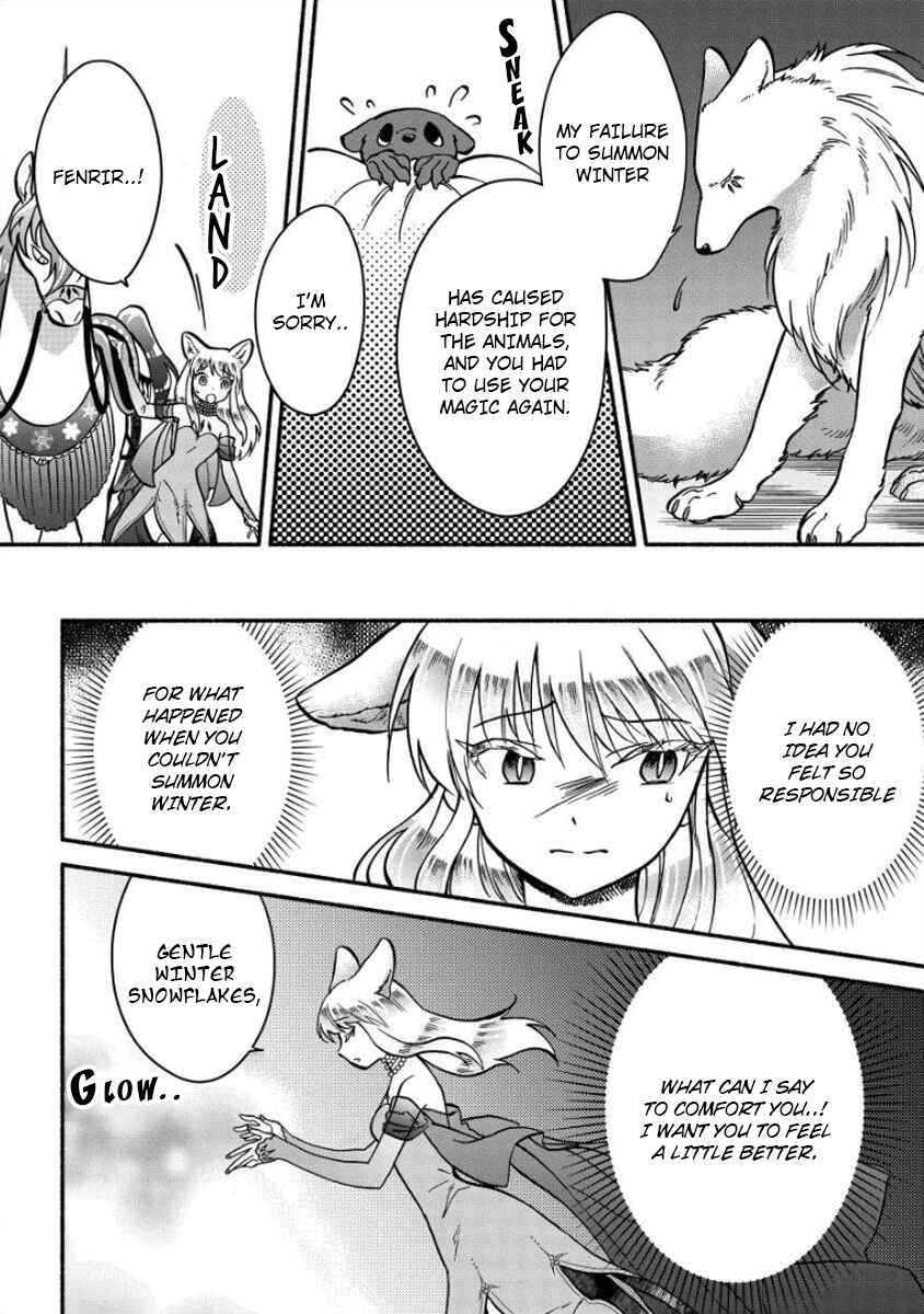 Fuyu Fenrir no Itoshigo to Natta Watashi ga, Zetsubou kara Iyasareteiku Hanashi Chapter 8 page 14