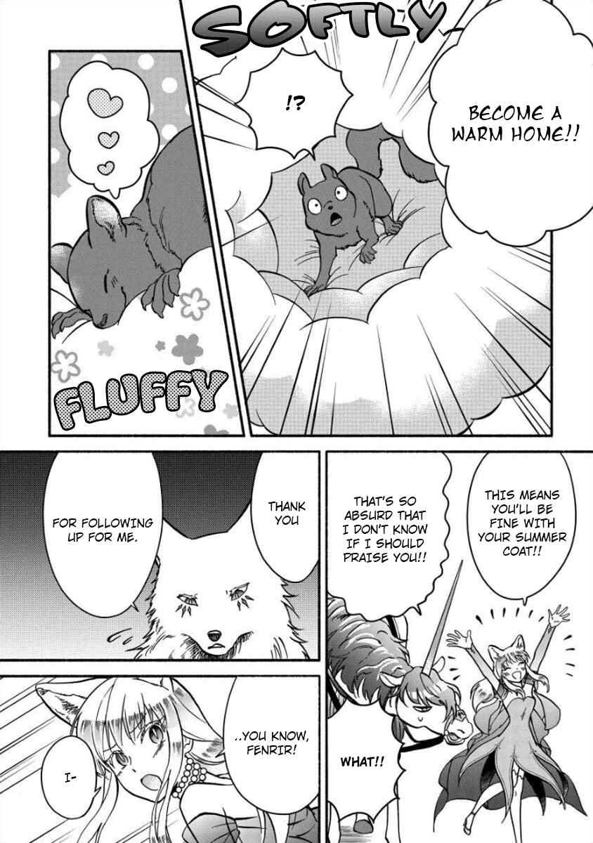 Fuyu Fenrir no Itoshigo to Natta Watashi ga, Zetsubou kara Iyasareteiku Hanashi Chapter 8 page 15