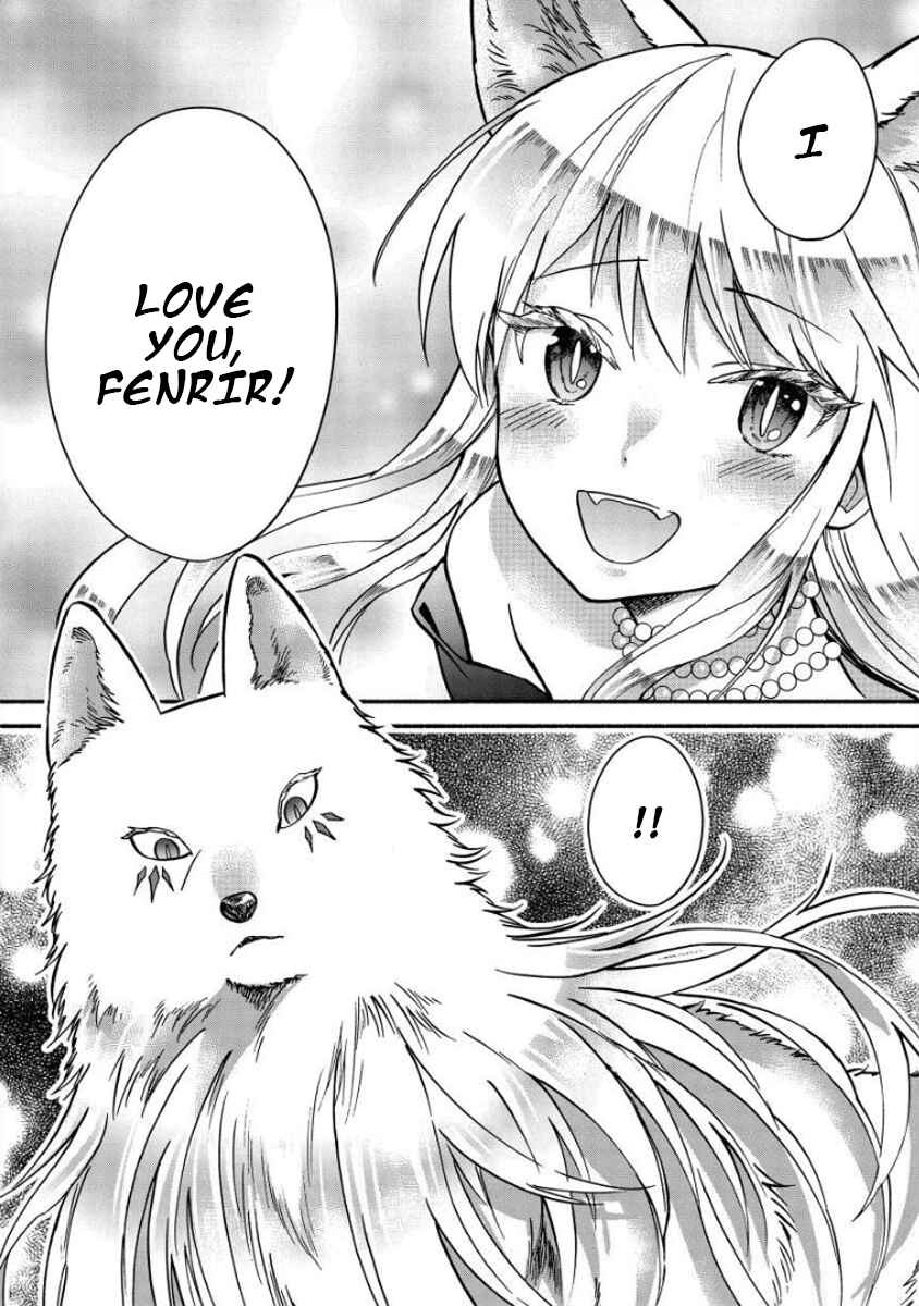 Fuyu Fenrir no Itoshigo to Natta Watashi ga, Zetsubou kara Iyasareteiku Hanashi Chapter 8 page 17