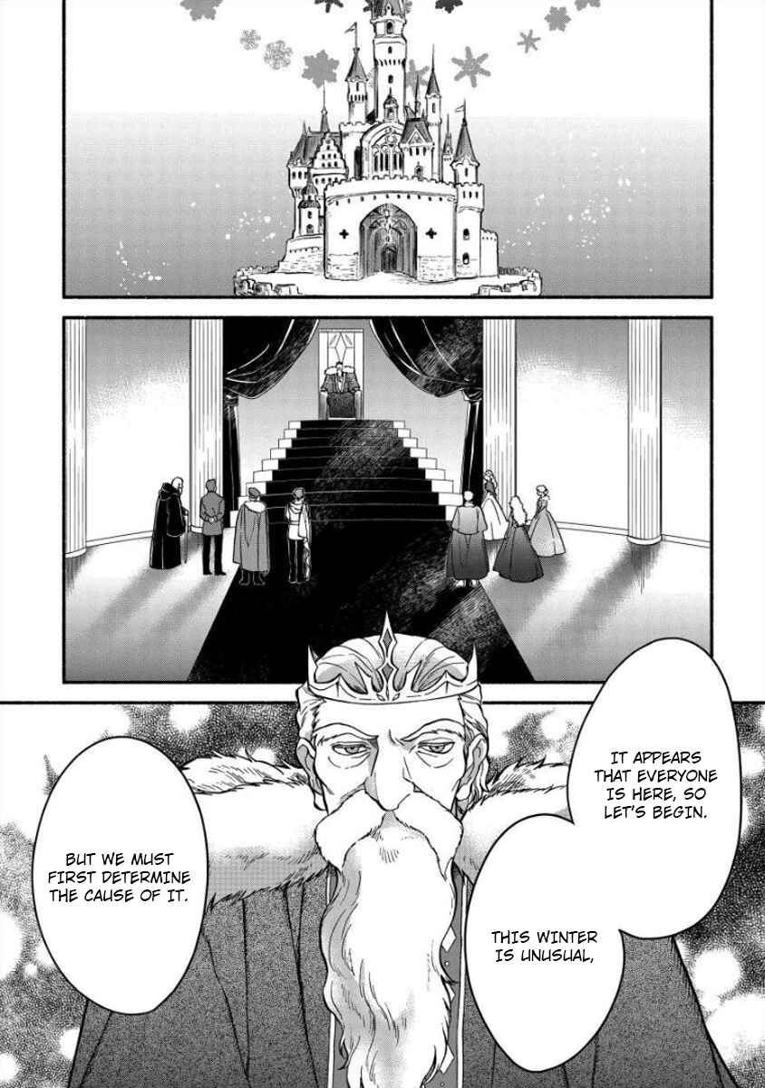 Fuyu Fenrir no Itoshigo to Natta Watashi ga, Zetsubou kara Iyasareteiku Hanashi Chapter 8 page 1