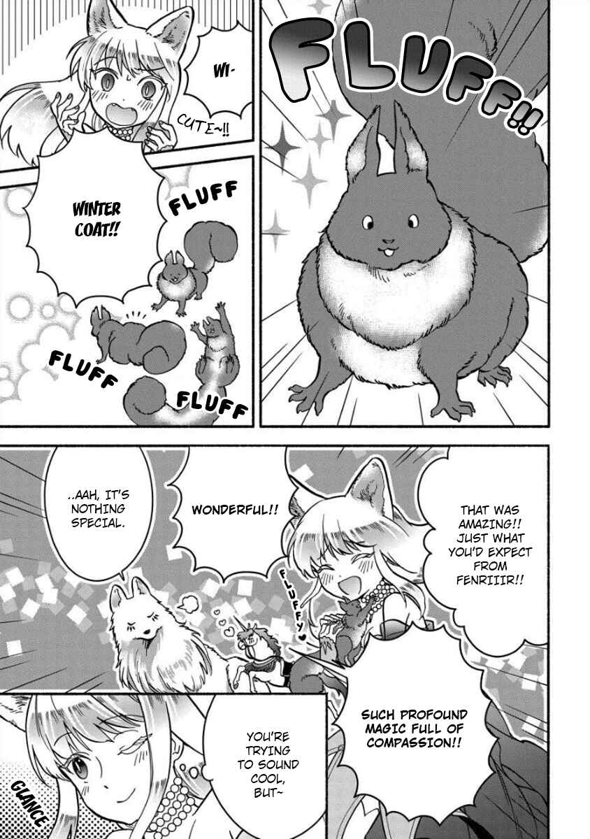 Fuyu Fenrir no Itoshigo to Natta Watashi ga, Zetsubou kara Iyasareteiku Hanashi Chapter 8 page 19