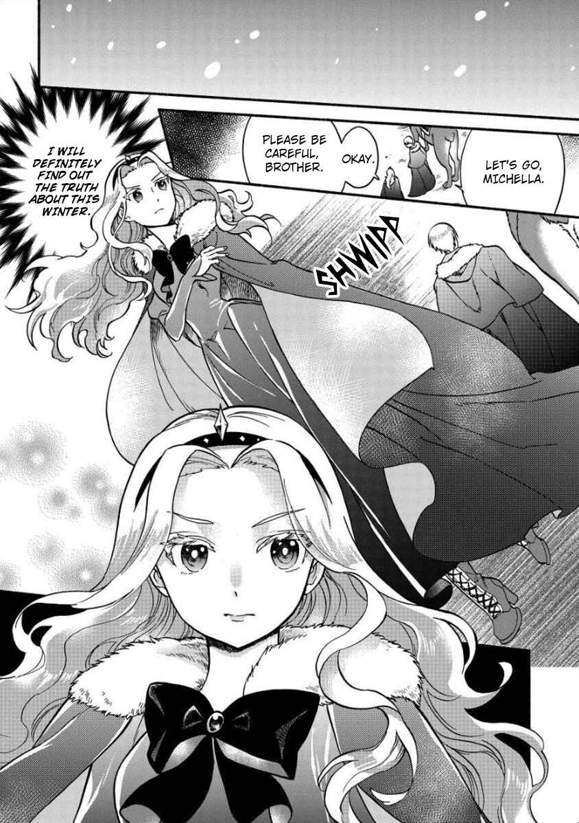Fuyu Fenrir no Itoshigo to Natta Watashi ga, Zetsubou kara Iyasareteiku Hanashi Chapter 8 page 24