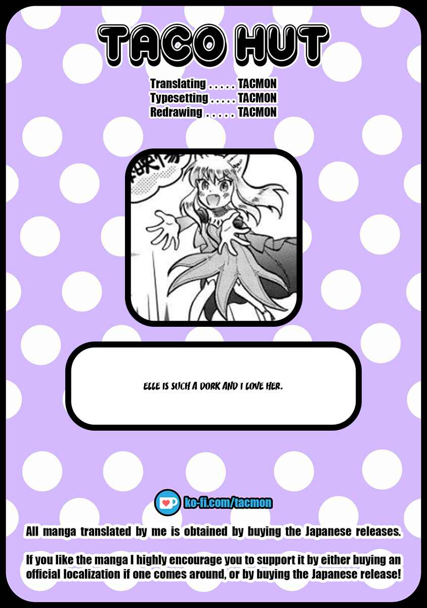 Fuyu Fenrir no Itoshigo to Natta Watashi ga, Zetsubou kara Iyasareteiku Hanashi Chapter 8 page 27