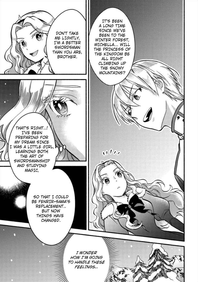 Fuyu Fenrir no Itoshigo to Natta Watashi ga, Zetsubou kara Iyasareteiku Hanashi Chapter 8 page 5