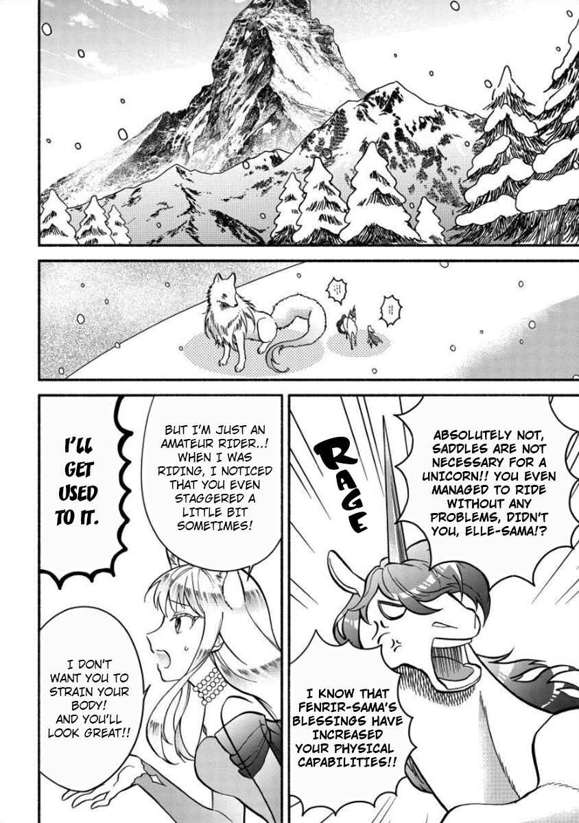 Fuyu Fenrir no Itoshigo to Natta Watashi ga, Zetsubou kara Iyasareteiku Hanashi Chapter 8 page 6