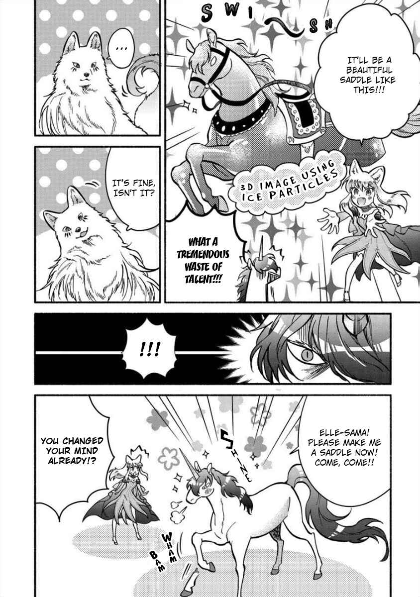 Fuyu Fenrir no Itoshigo to Natta Watashi ga, Zetsubou kara Iyasareteiku Hanashi Chapter 8 page 7