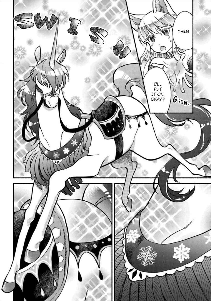 Fuyu Fenrir no Itoshigo to Natta Watashi ga, Zetsubou kara Iyasareteiku Hanashi Chapter 8 page 8