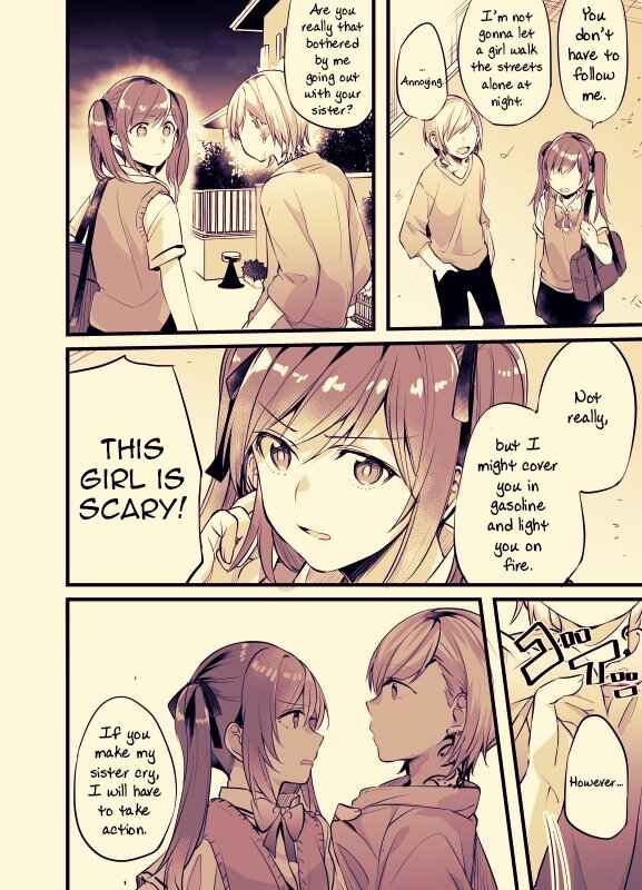 Fuzoroi no Renri Chapter 17 page 1