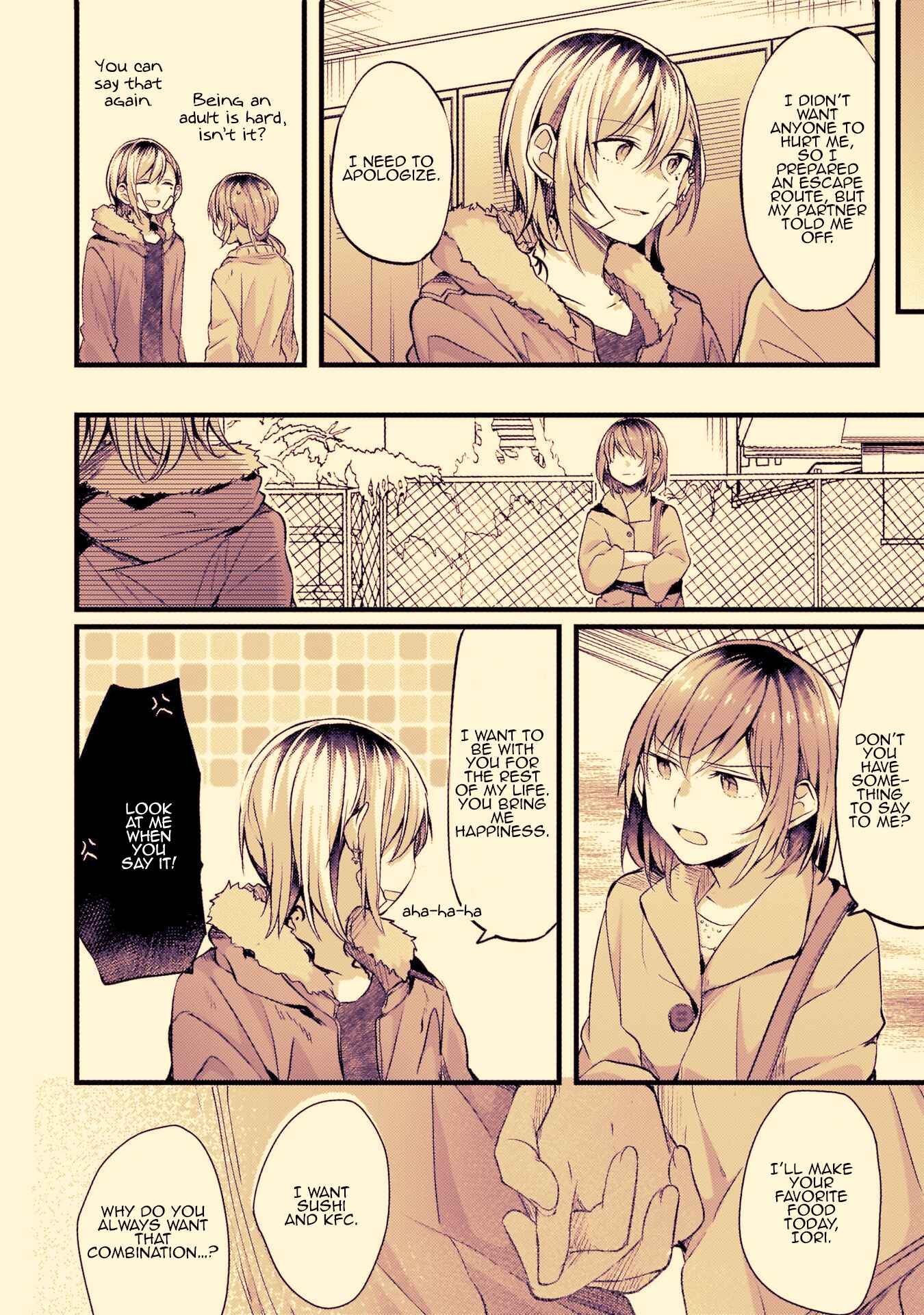Fuzoroi no Renri Chapter 32 page 3