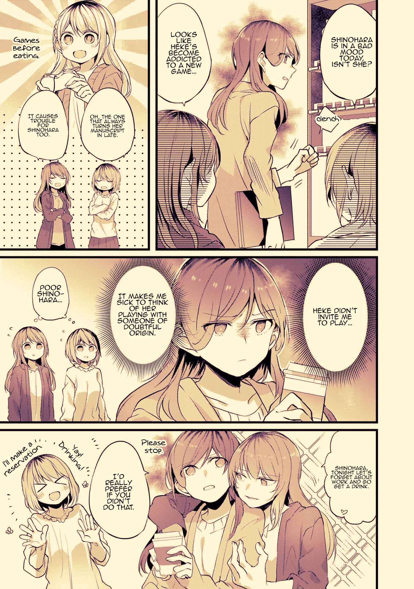 Fuzoroi no Renri Chapter 37 page 2