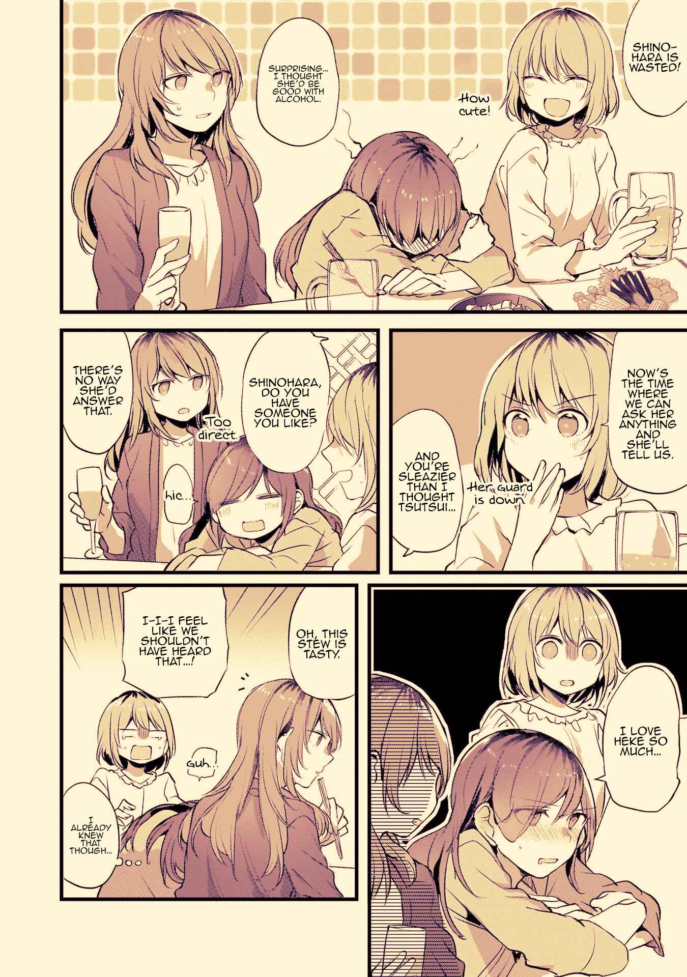 Fuzoroi no Renri Chapter 37 page 3