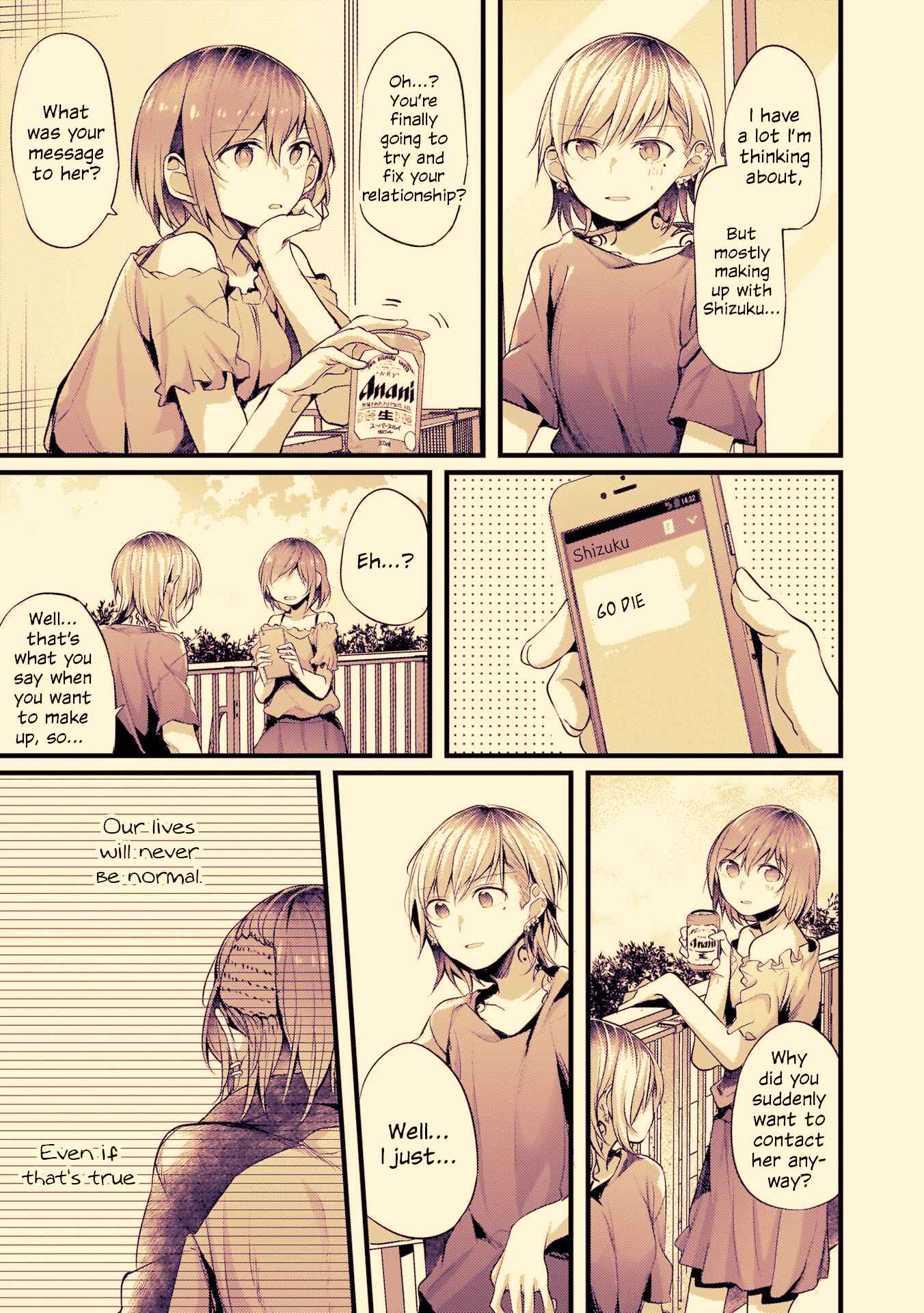 Fuzoroi no Renri Chapter 45 page 2