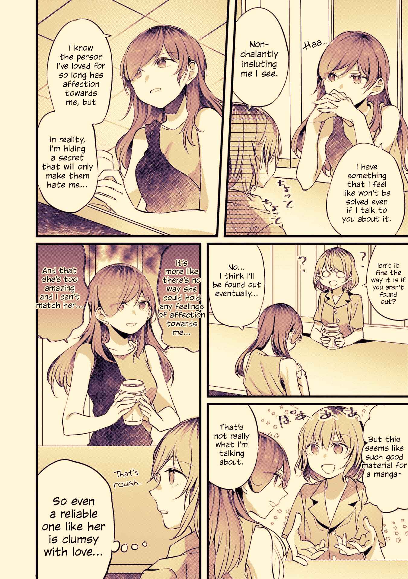 Fuzoroi no Renri Chapter 48 page 2
