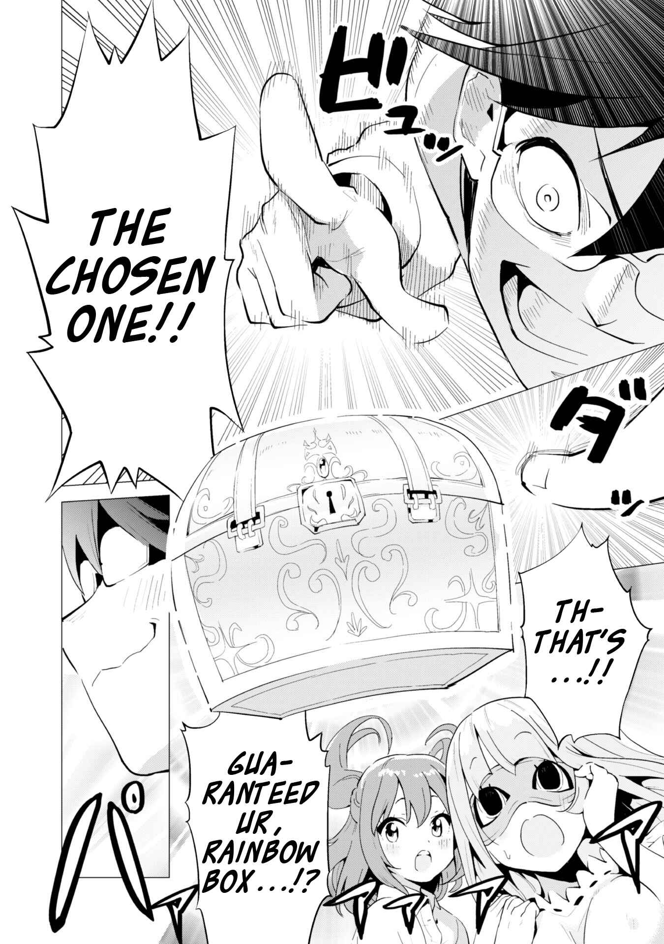 Gacha wo Mawashite Nakama wo Fuyasu Saikyou no Bishoujo Gundan wo Tsukuriagero Chapter 12 page 10