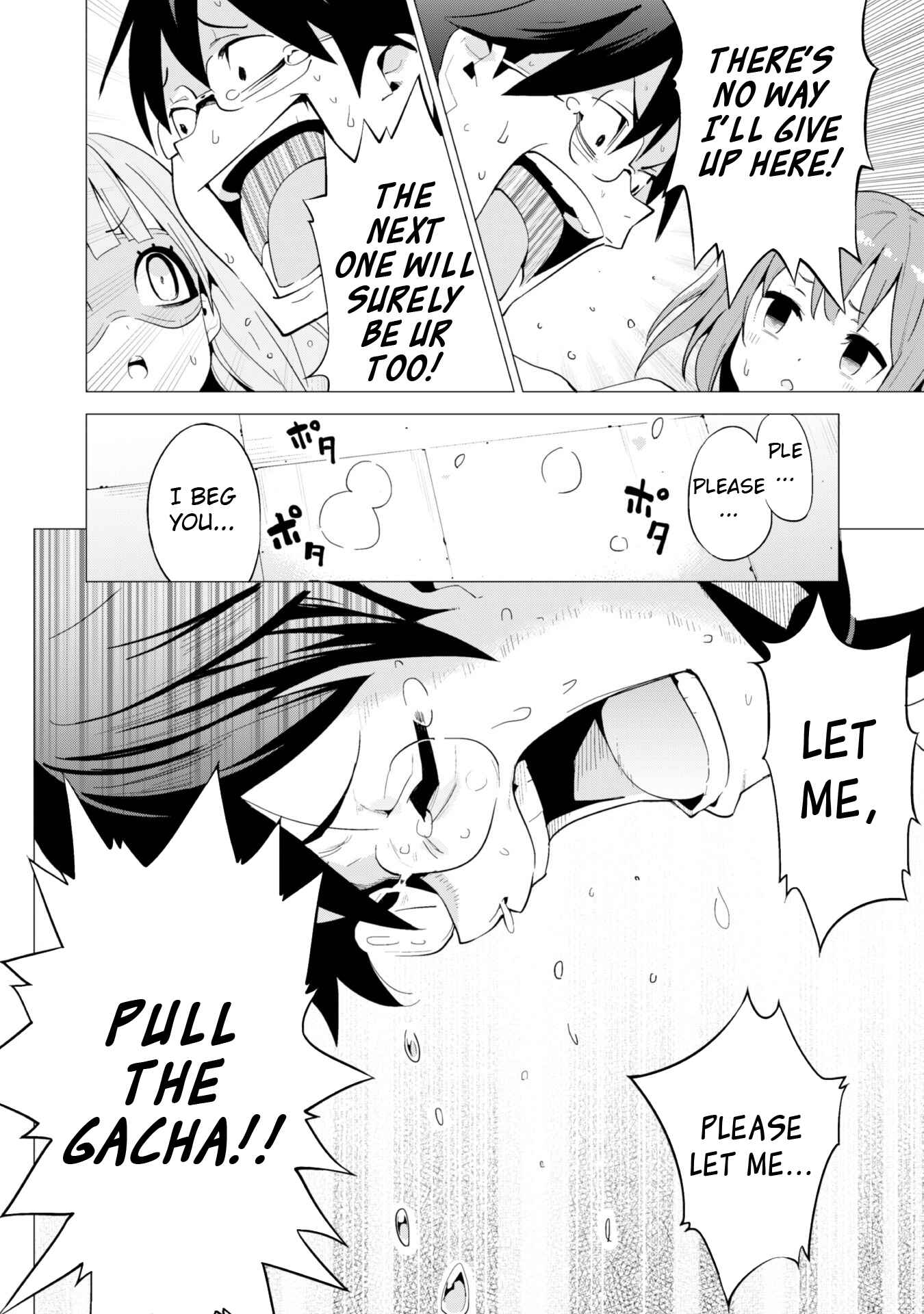 Gacha wo Mawashite Nakama wo Fuyasu Saikyou no Bishoujo Gundan wo Tsukuriagero Chapter 12 page 16