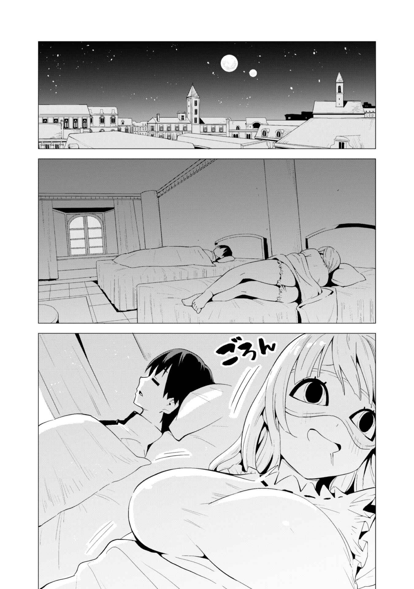Gacha wo Mawashite Nakama wo Fuyasu Saikyou no Bishoujo Gundan wo Tsukuriagero Chapter 12 page 21