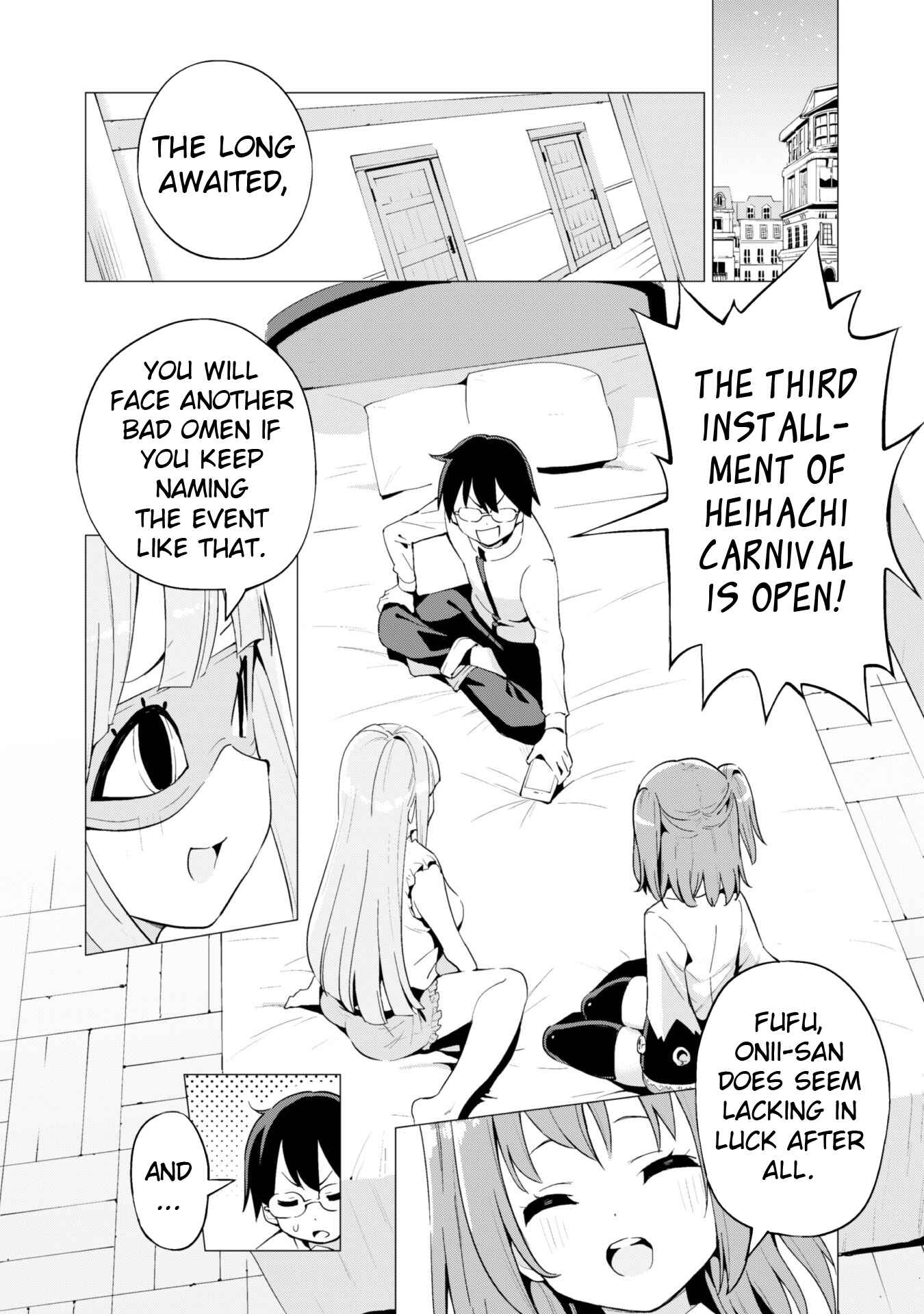Gacha wo Mawashite Nakama wo Fuyasu Saikyou no Bishoujo Gundan wo Tsukuriagero Chapter 12 page 4