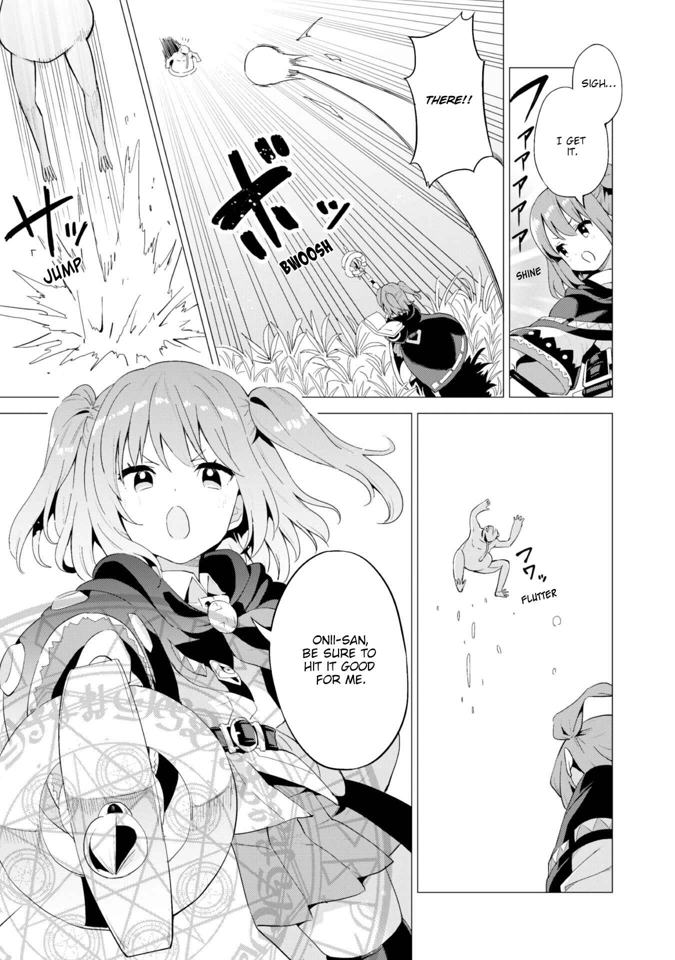 Gacha wo Mawashite Nakama wo Fuyasu Saikyou no Bishoujo Gundan wo Tsukuriagero Chapter 14 page 13