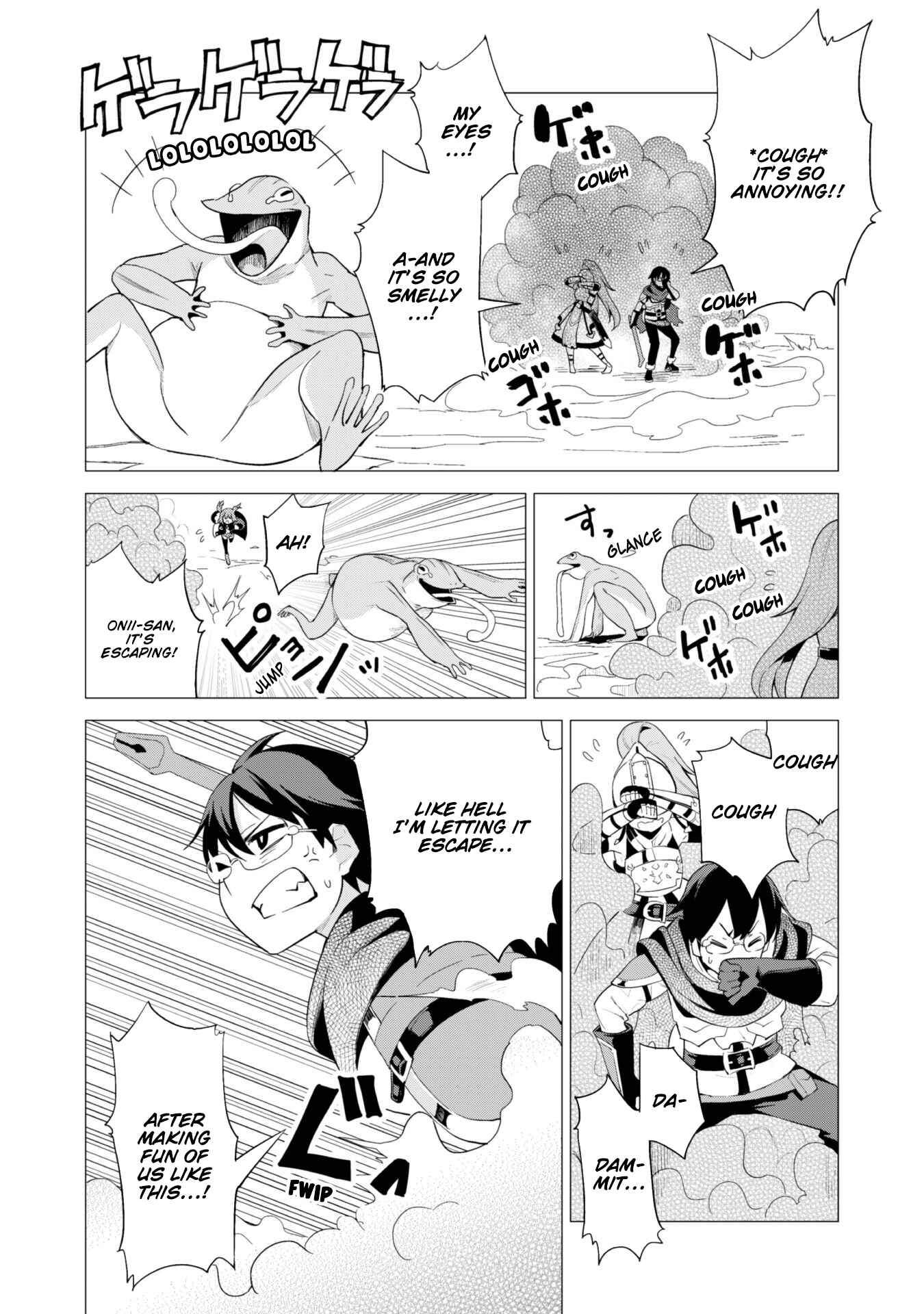 Gacha wo Mawashite Nakama wo Fuyasu Saikyou no Bishoujo Gundan wo Tsukuriagero Chapter 14 page 16