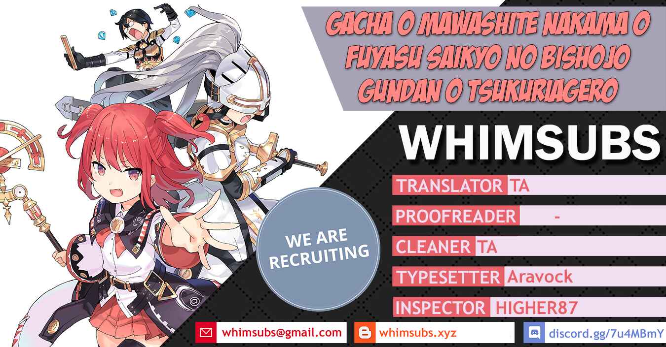 Gacha wo Mawashite Nakama wo Fuyasu Saikyou no Bishoujo Gundan wo Tsukuriagero Chapter 14 page 23