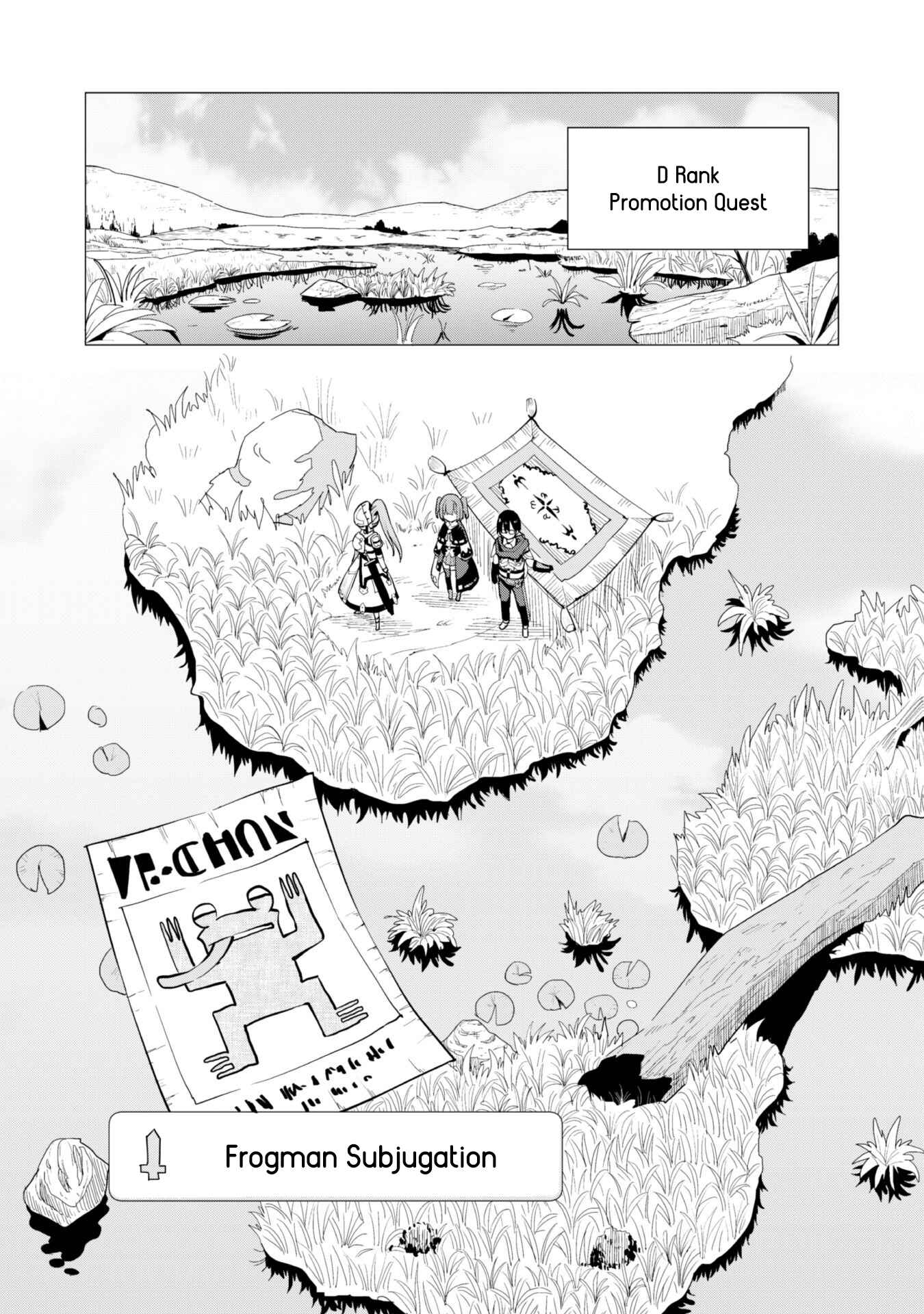Gacha wo Mawashite Nakama wo Fuyasu Saikyou no Bishoujo Gundan wo Tsukuriagero Chapter 14 page 3