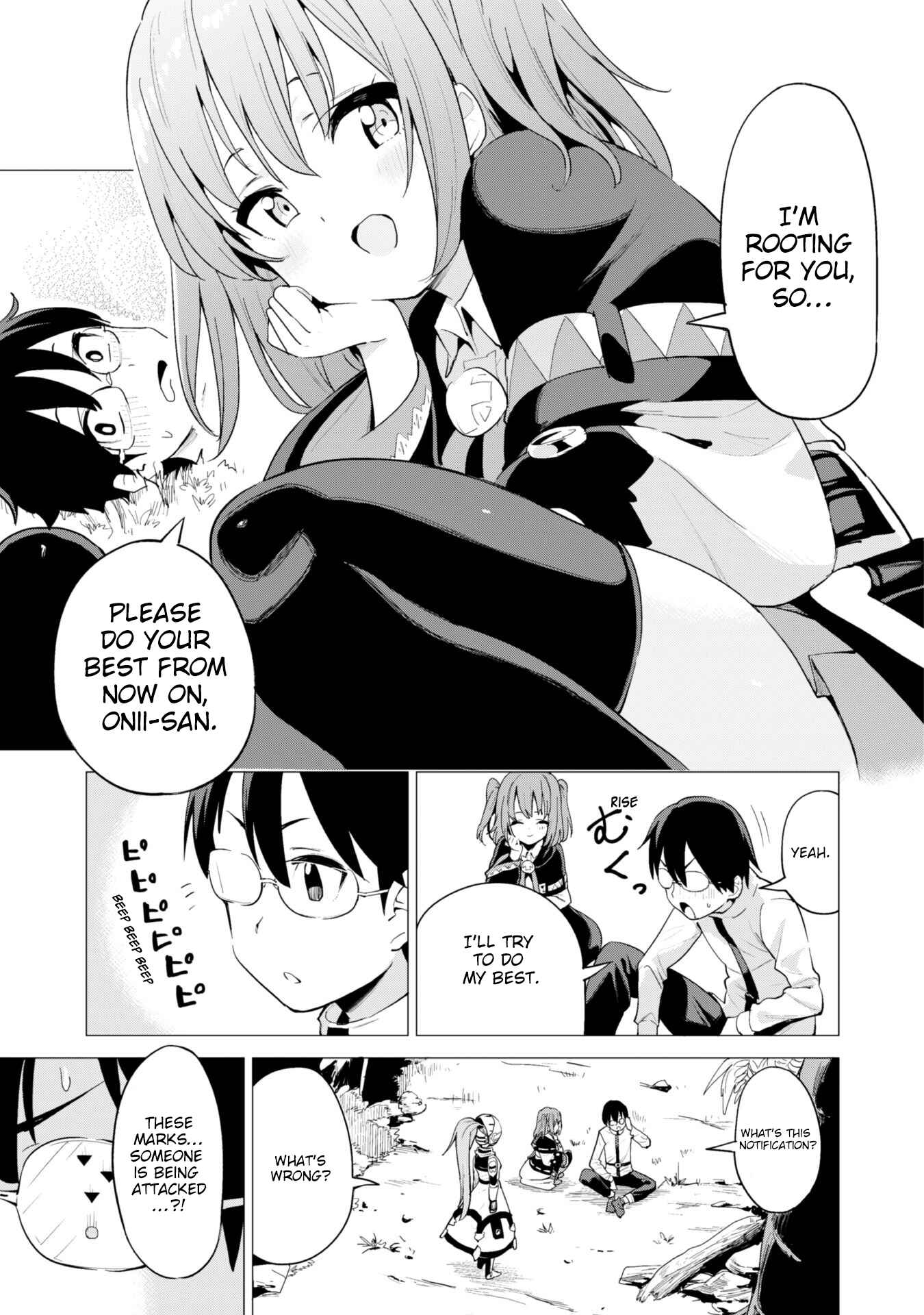 Gacha wo Mawashite Nakama wo Fuyasu Saikyou no Bishoujo Gundan wo Tsukuriagero Chapter 17 page 14