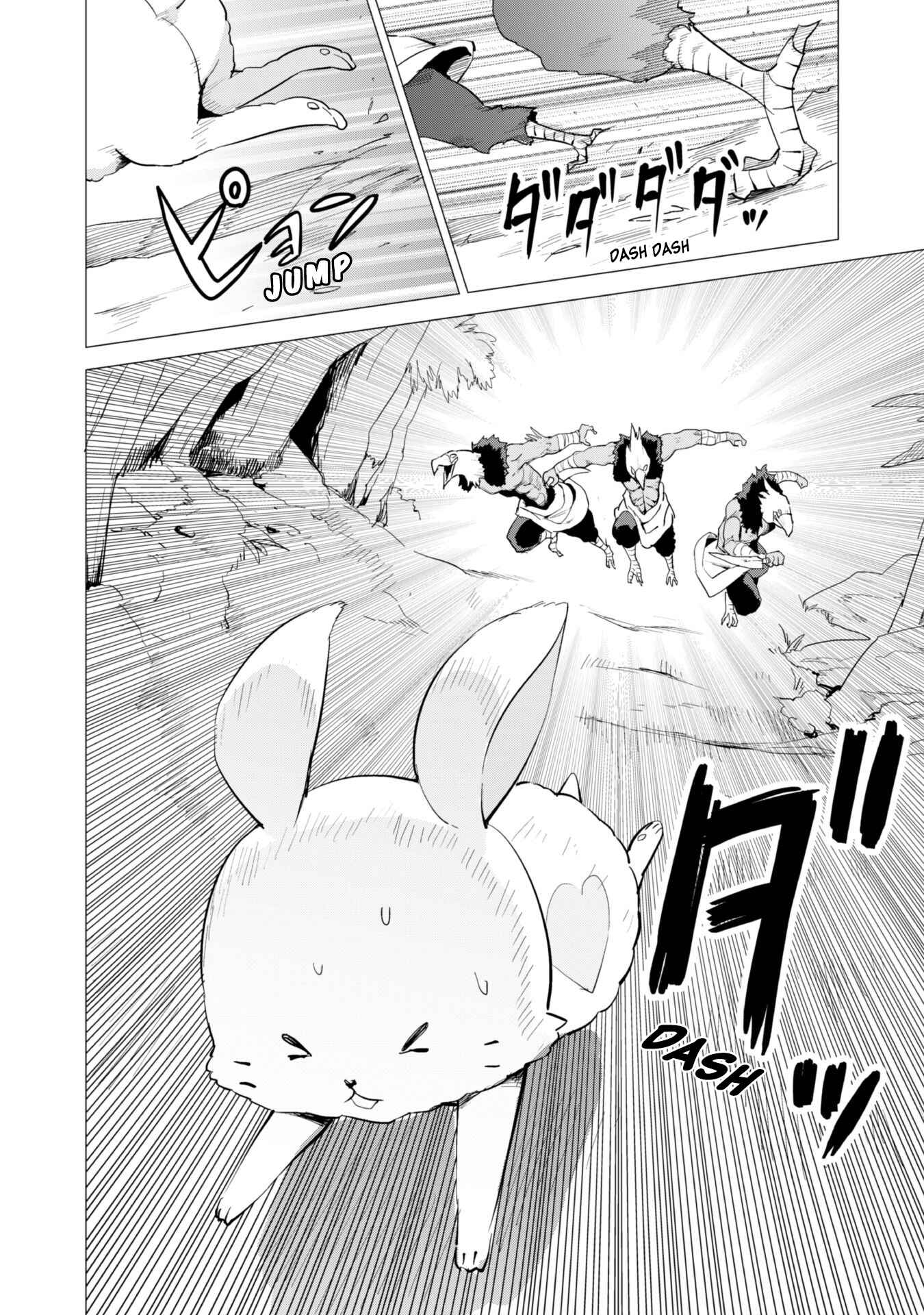 Gacha wo Mawashite Nakama wo Fuyasu Saikyou no Bishoujo Gundan wo Tsukuriagero Chapter 17 page 15