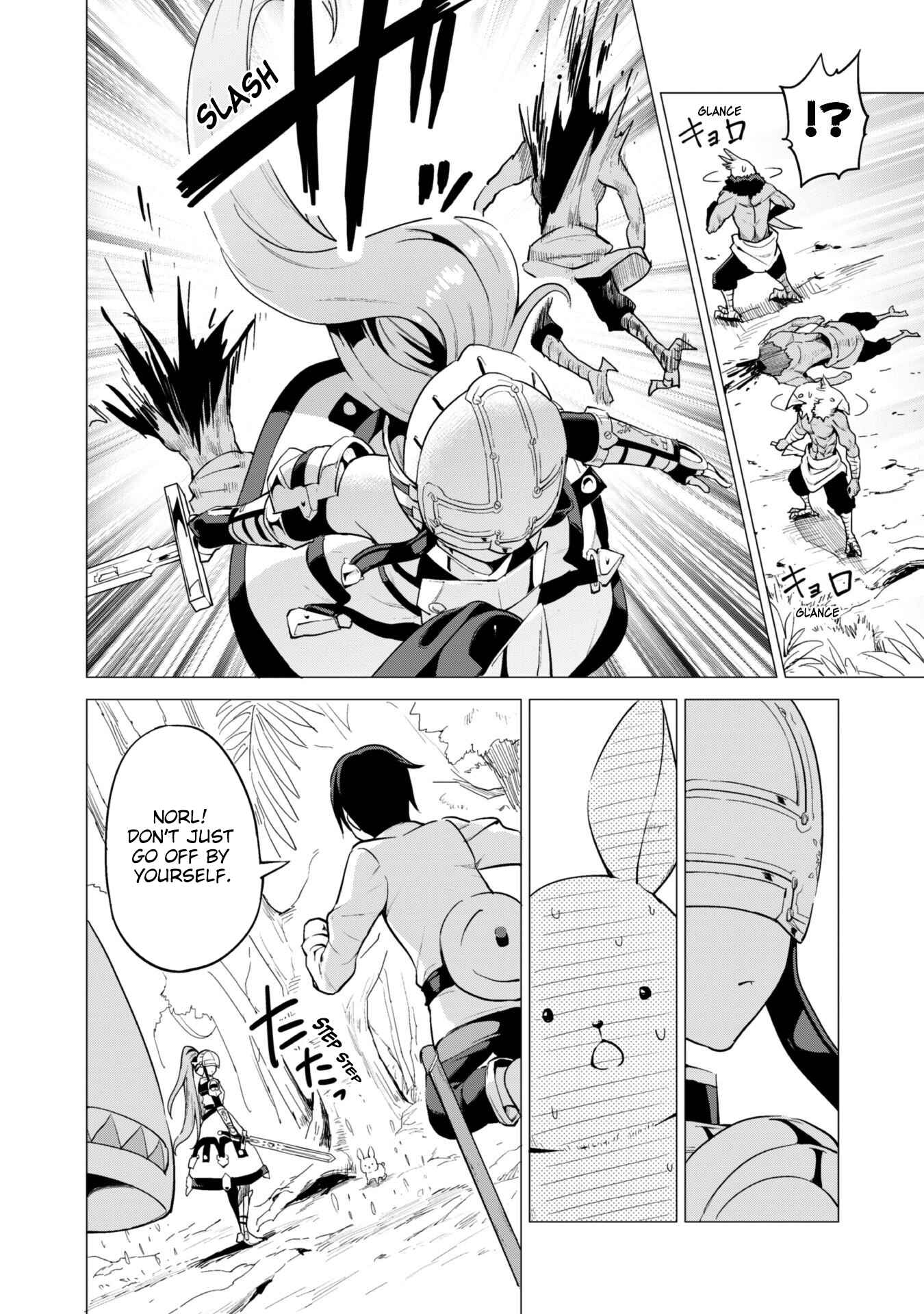 Gacha wo Mawashite Nakama wo Fuyasu Saikyou no Bishoujo Gundan wo Tsukuriagero Chapter 17 page 17