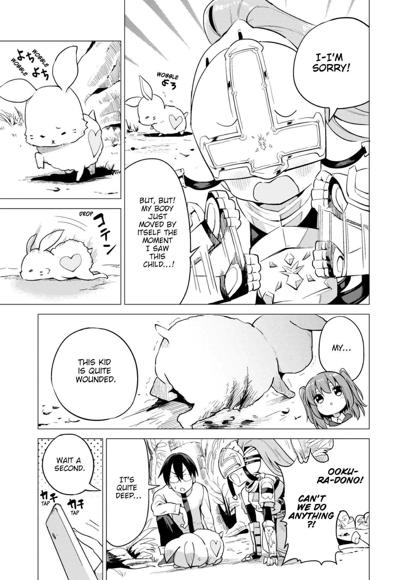 Gacha wo Mawashite Nakama wo Fuyasu Saikyou no Bishoujo Gundan wo Tsukuriagero Chapter 17 page 18