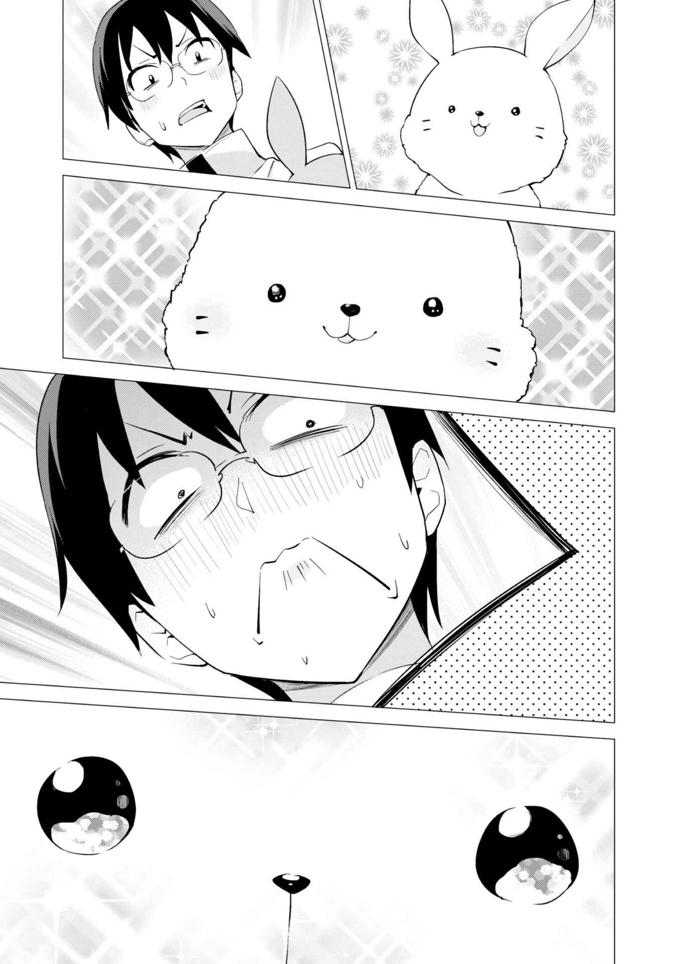 Gacha wo Mawashite Nakama wo Fuyasu Saikyou no Bishoujo Gundan wo Tsukuriagero Chapter 17 page 24