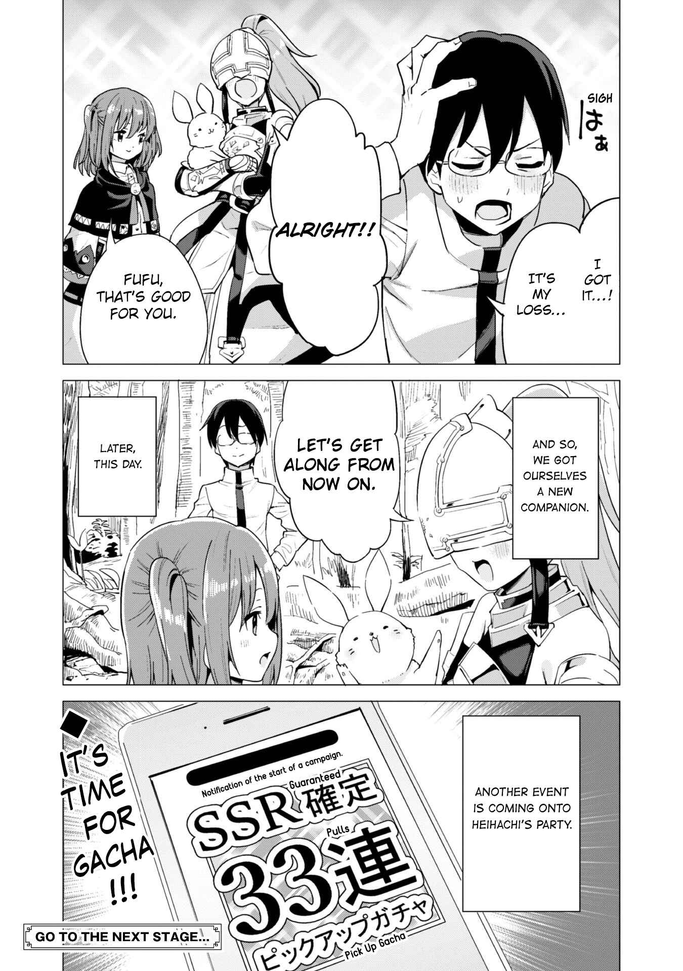Gacha wo Mawashite Nakama wo Fuyasu Saikyou no Bishoujo Gundan wo Tsukuriagero Chapter 17 page 25
