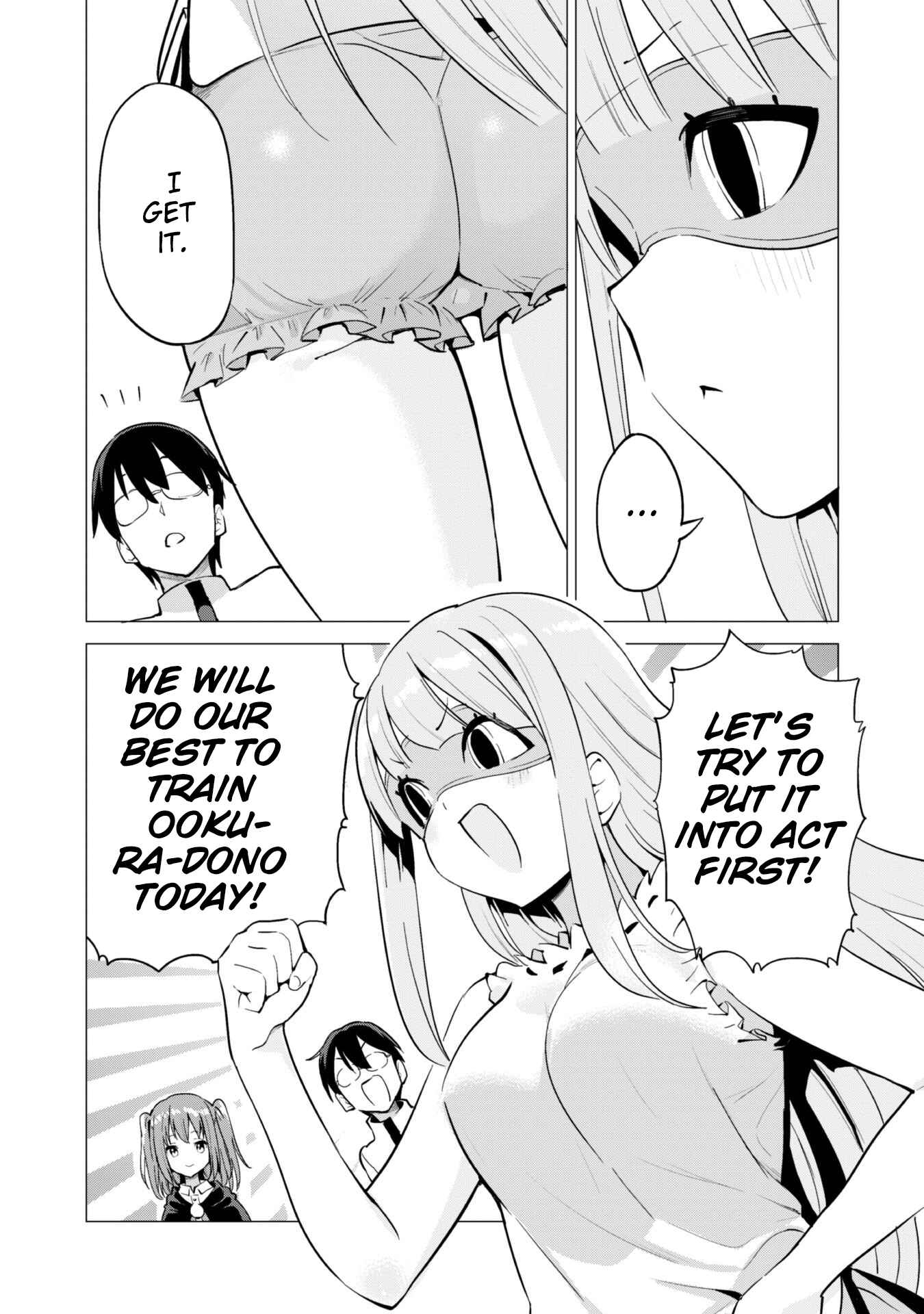 Gacha wo Mawashite Nakama wo Fuyasu Saikyou no Bishoujo Gundan wo Tsukuriagero Chapter 17 page 3