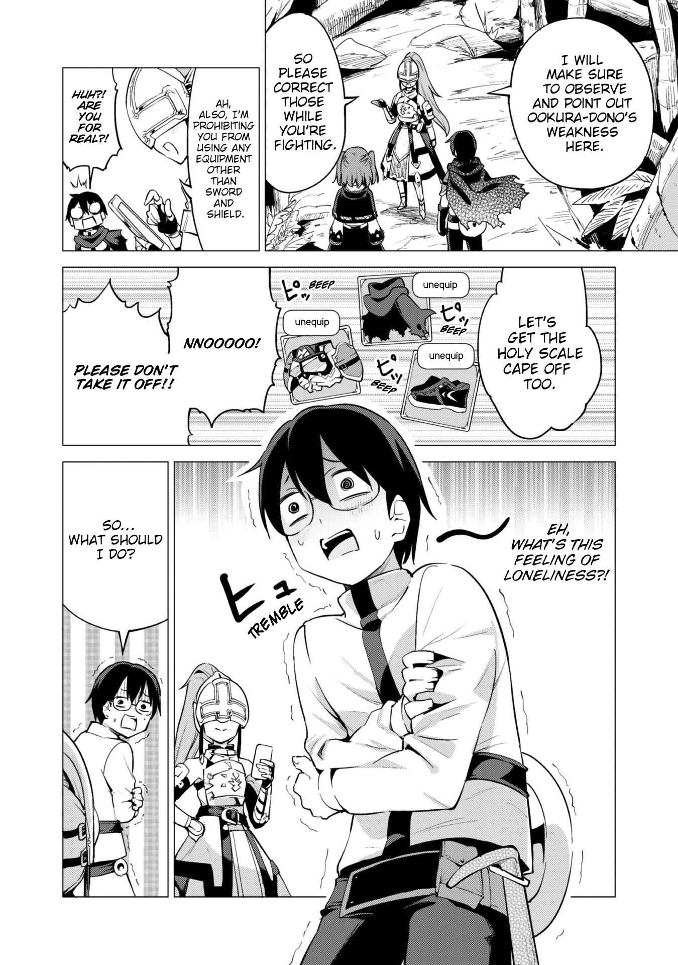 Gacha wo Mawashite Nakama wo Fuyasu Saikyou no Bishoujo Gundan wo Tsukuriagero Chapter 17 page 5
