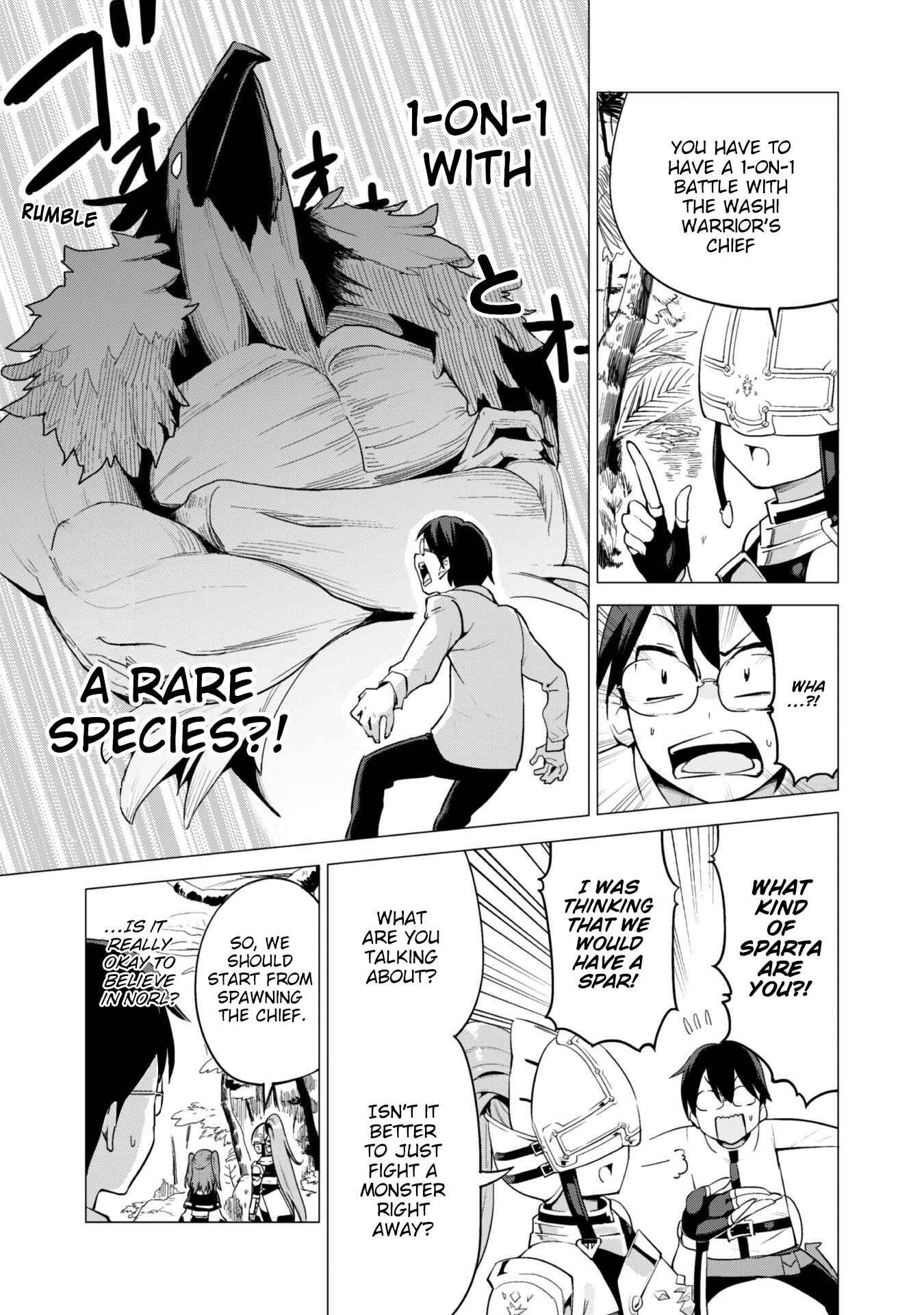 Gacha wo Mawashite Nakama wo Fuyasu Saikyou no Bishoujo Gundan wo Tsukuriagero Chapter 17 page 6