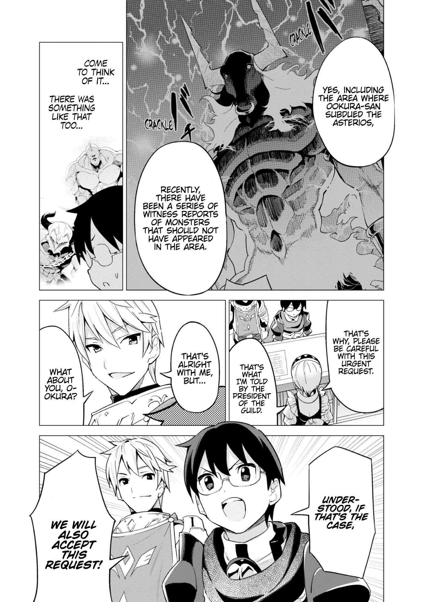 Gacha wo Mawashite Nakama wo Fuyasu Saikyou no Bishoujo Gundan wo Tsukuriagero Chapter 24 page 13