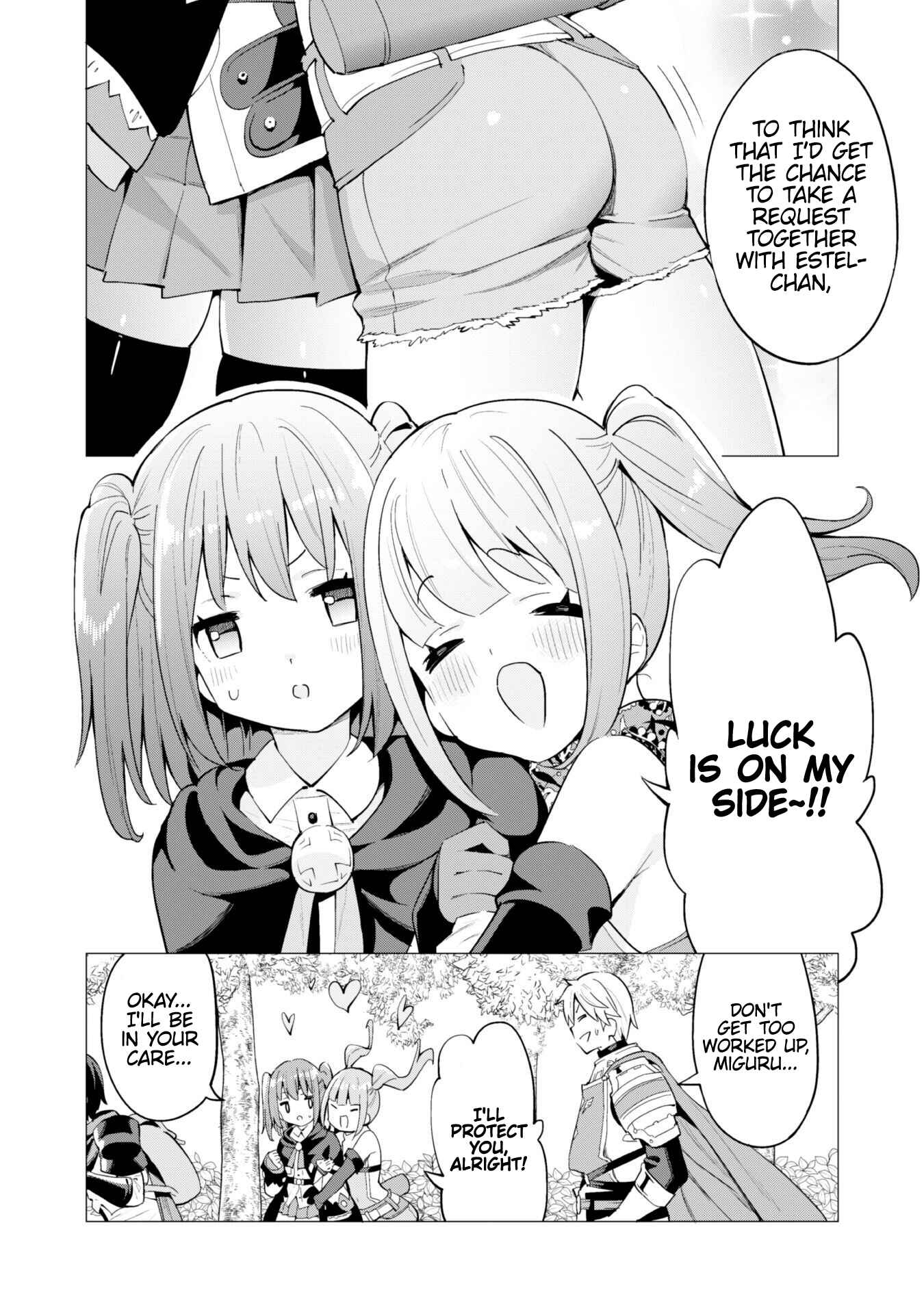 Gacha wo Mawashite Nakama wo Fuyasu Saikyou no Bishoujo Gundan wo Tsukuriagero Chapter 24 page 15