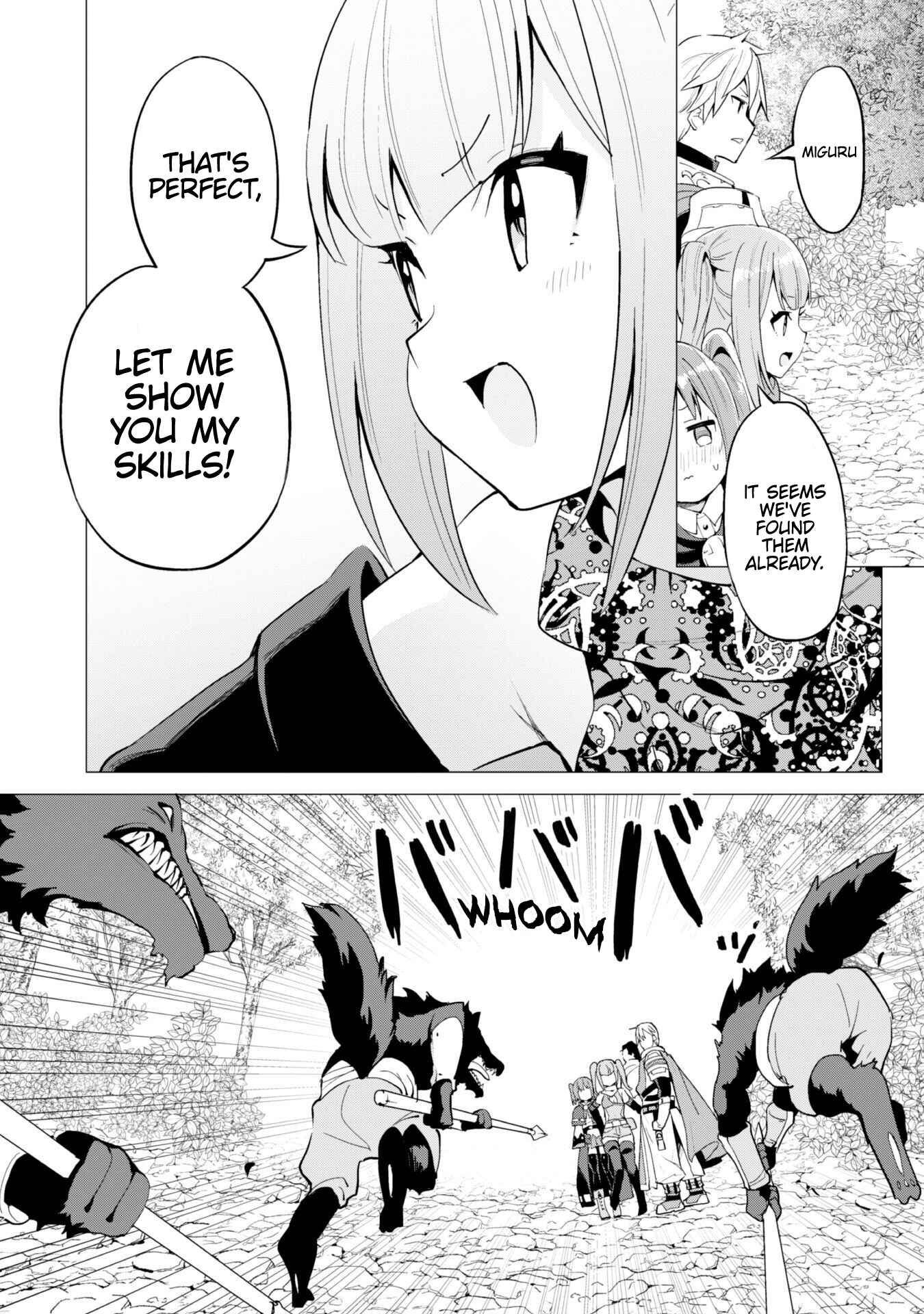 Gacha wo Mawashite Nakama wo Fuyasu Saikyou no Bishoujo Gundan wo Tsukuriagero Chapter 24 page 17