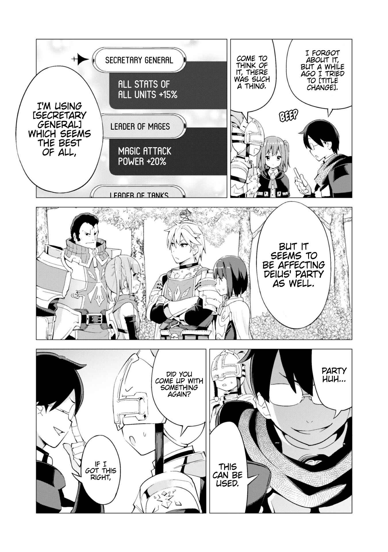 Gacha wo Mawashite Nakama wo Fuyasu Saikyou no Bishoujo Gundan wo Tsukuriagero Chapter 24 page 21