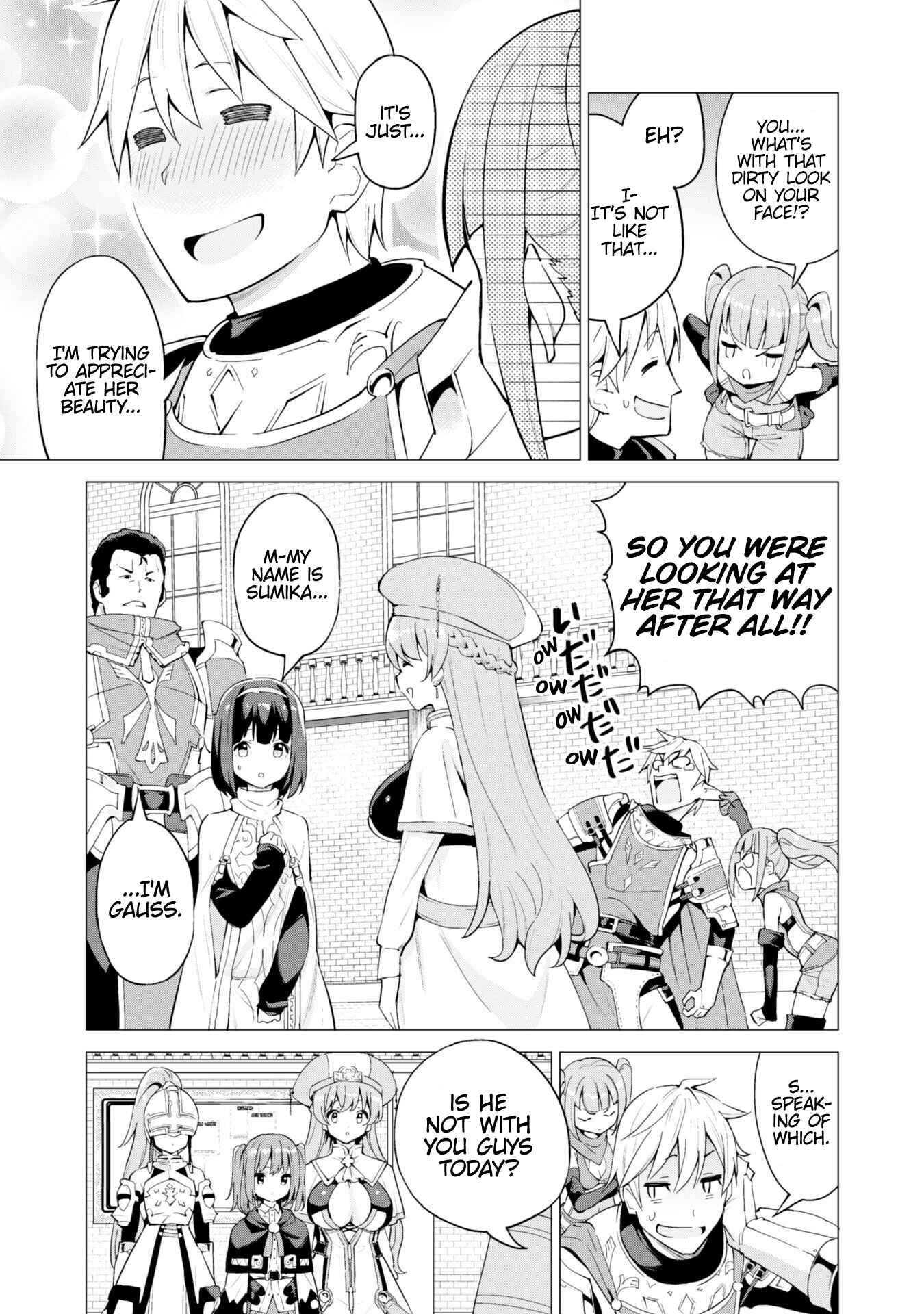 Gacha wo Mawashite Nakama wo Fuyasu Saikyou no Bishoujo Gundan wo Tsukuriagero Chapter 24 page 4